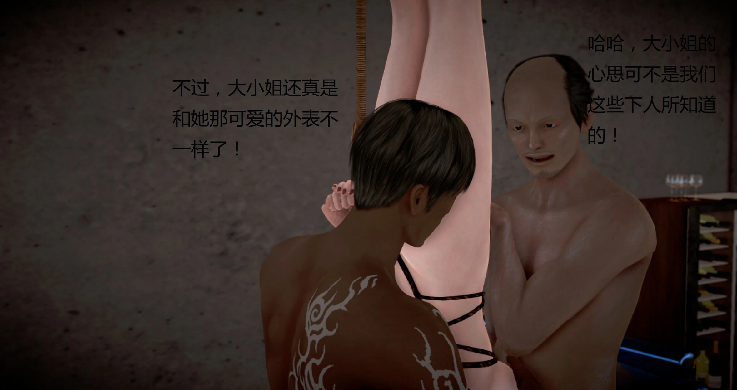 第485页