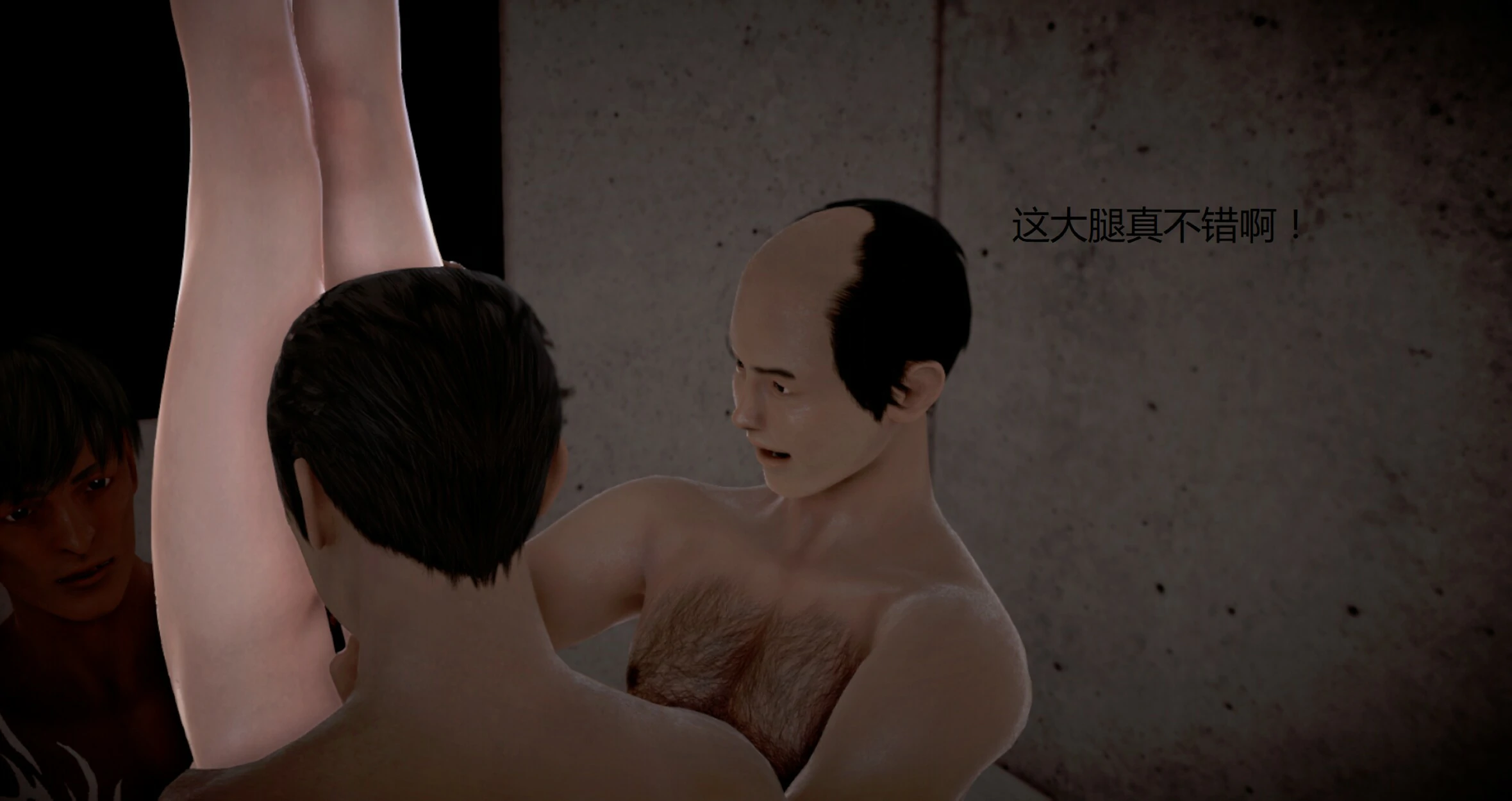 第488页