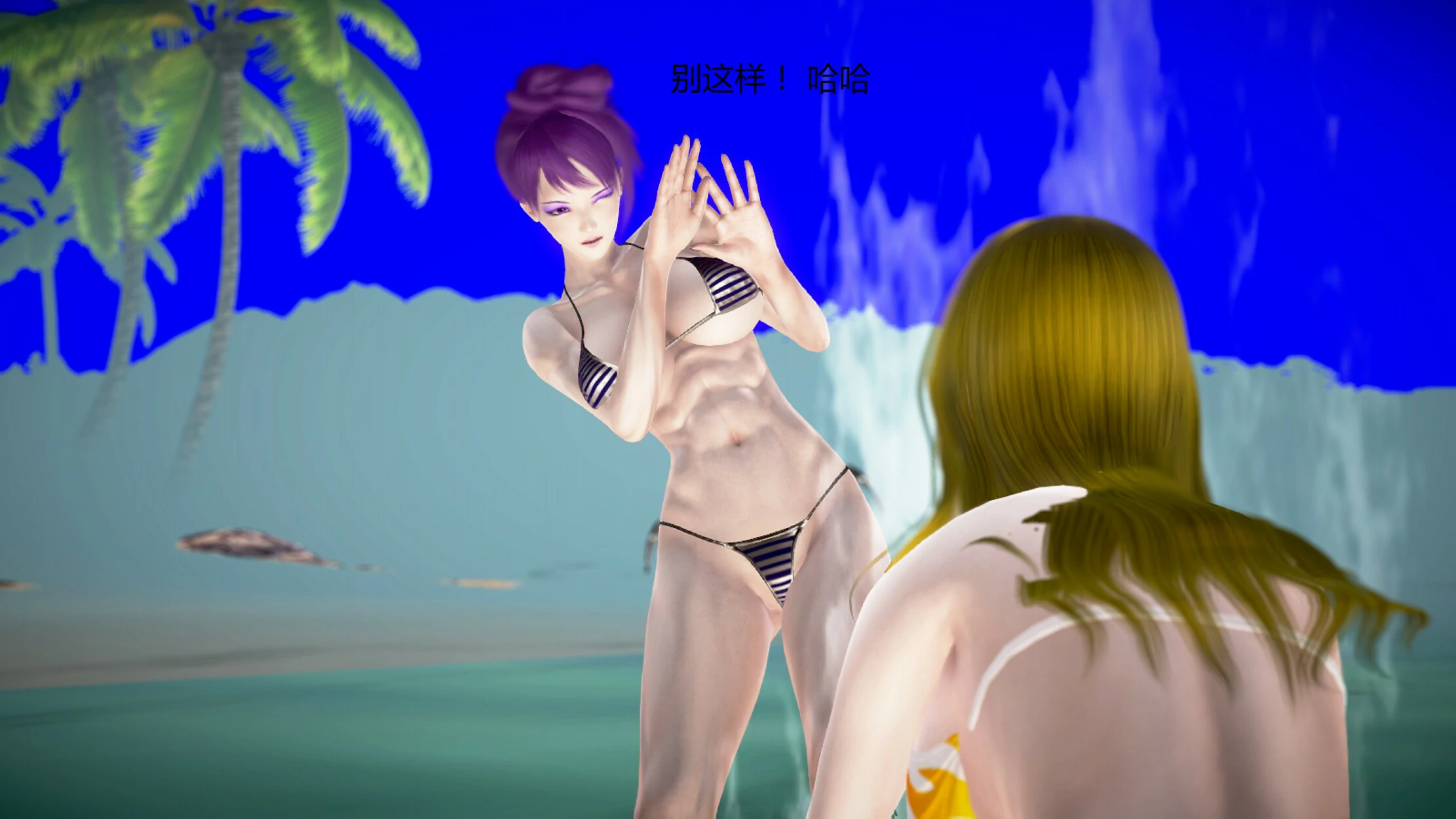 第525页
