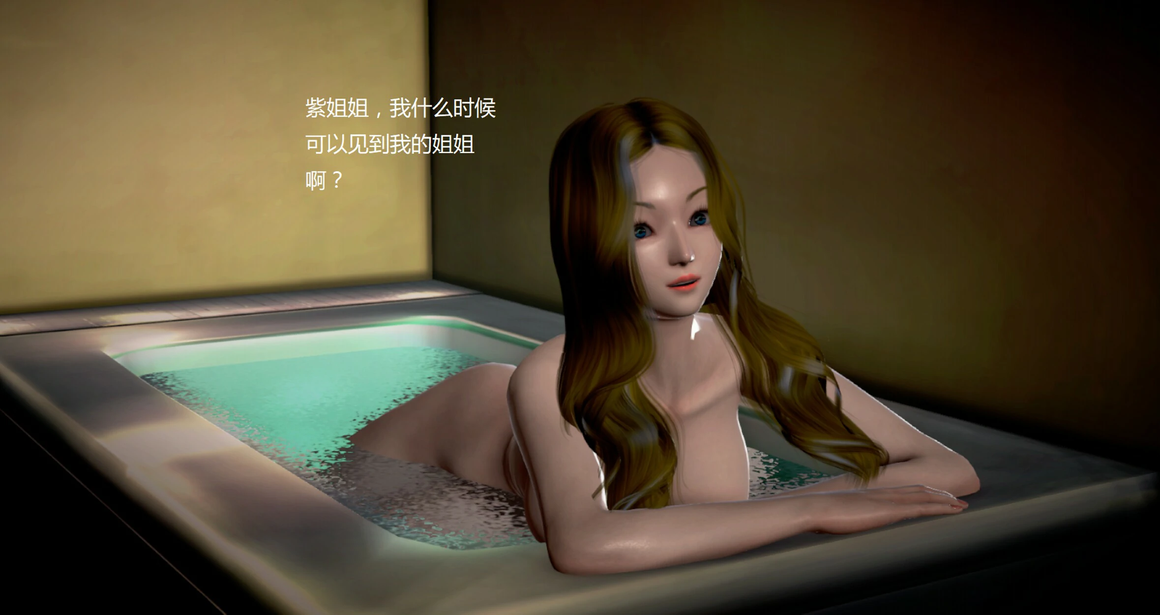 第530页
