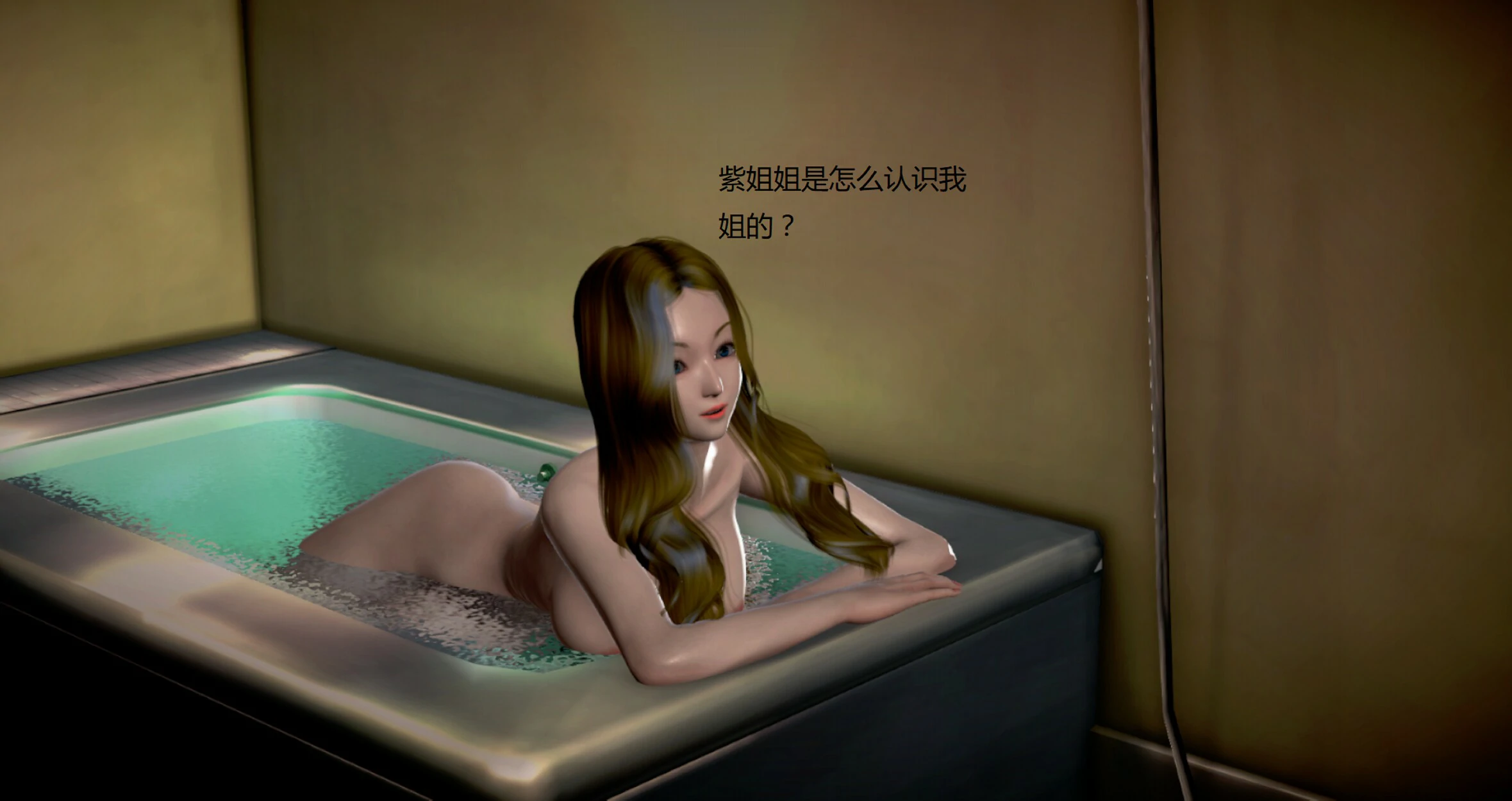 第533页