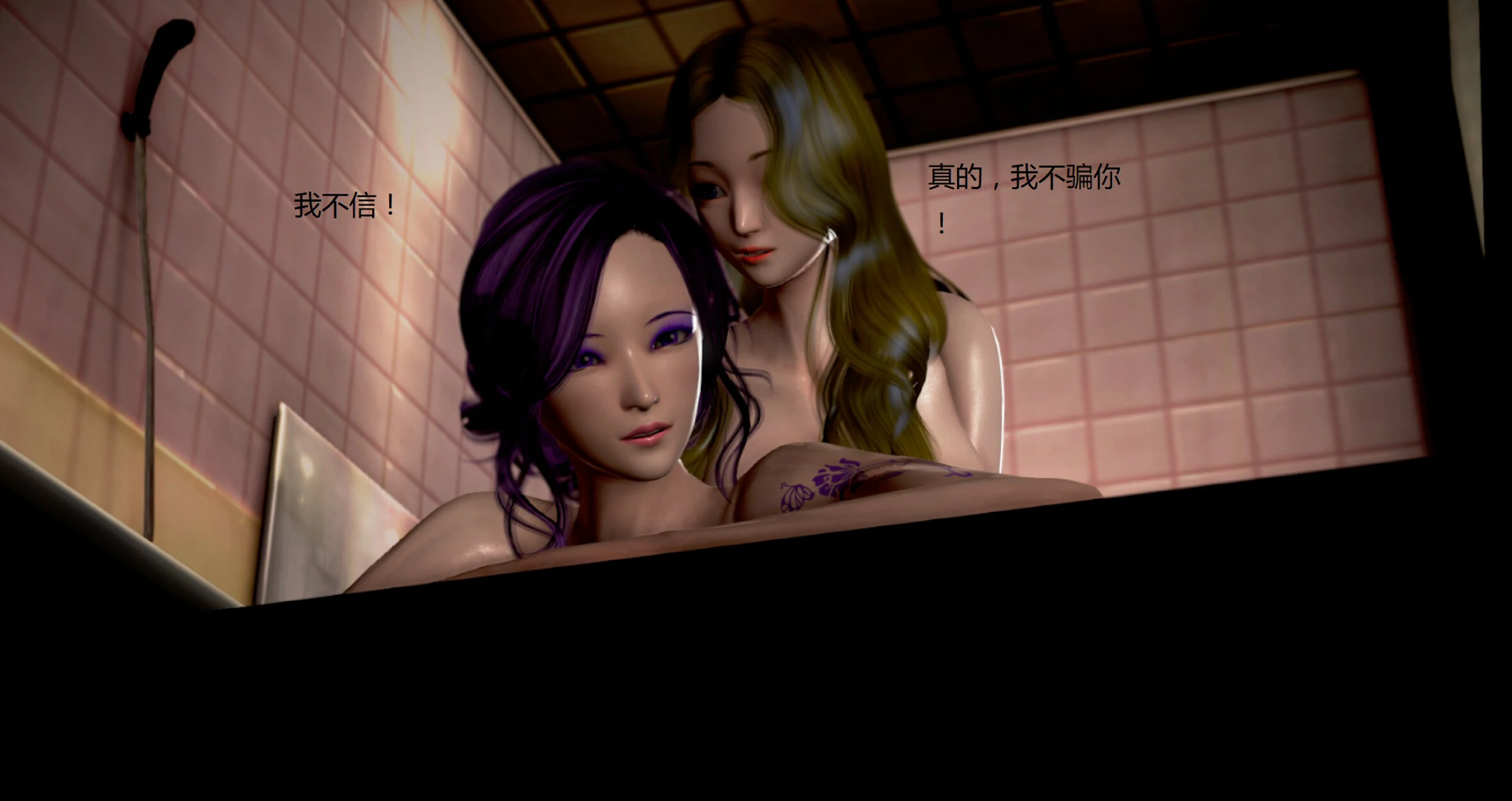 第546页