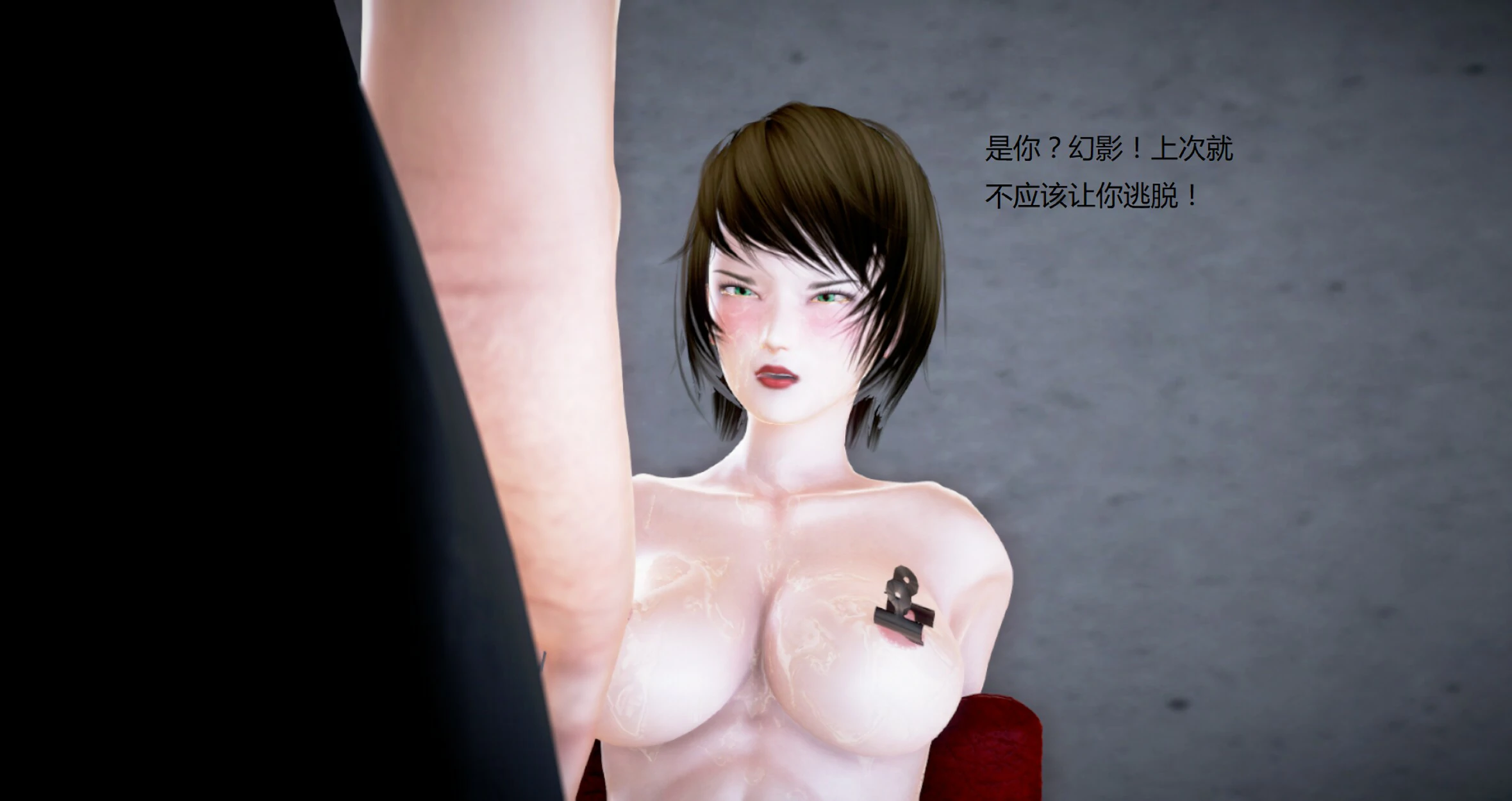 第552页