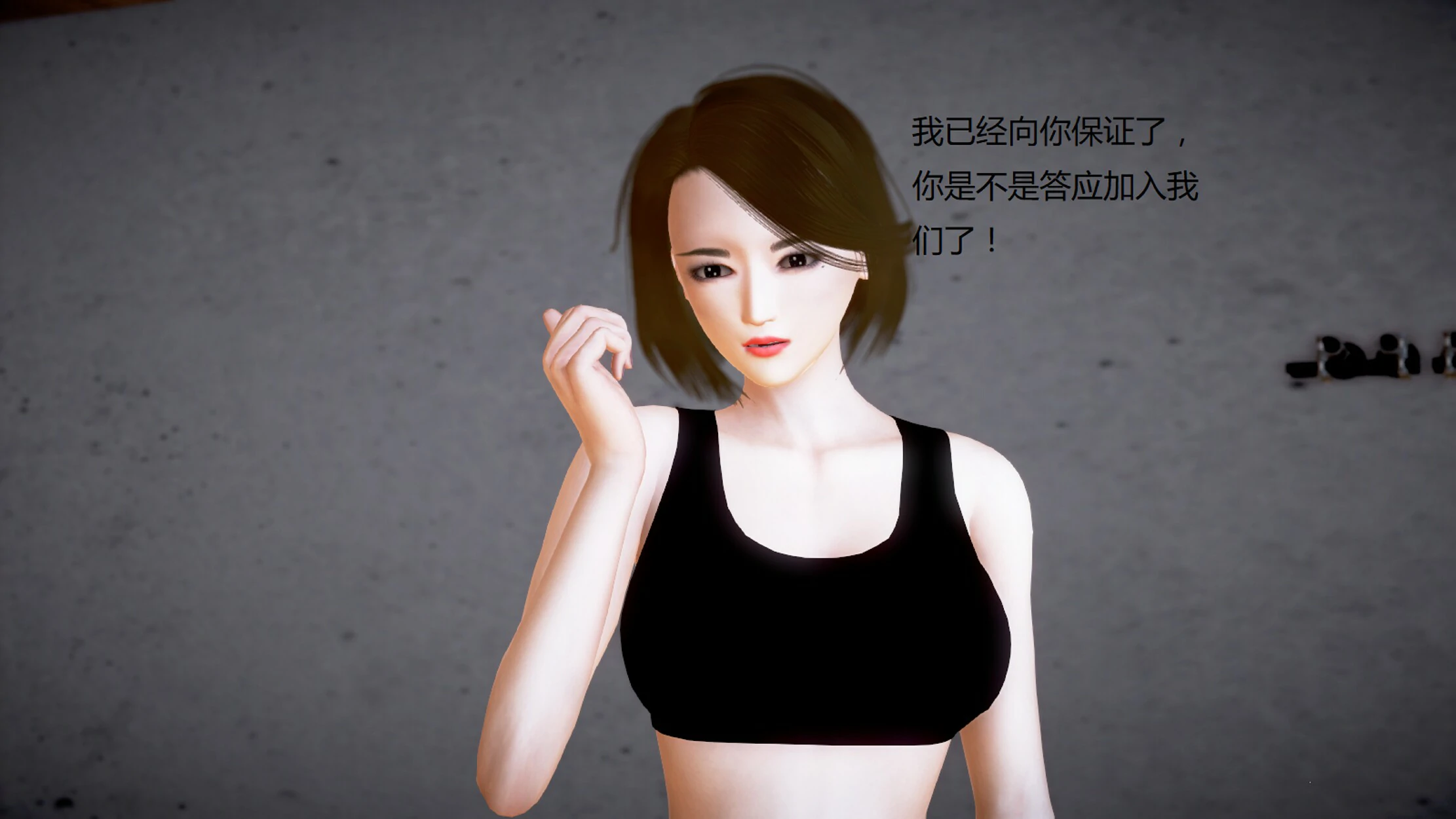 第571页