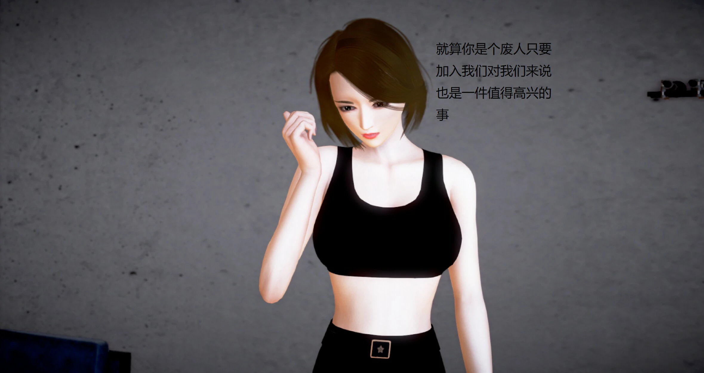 第573页