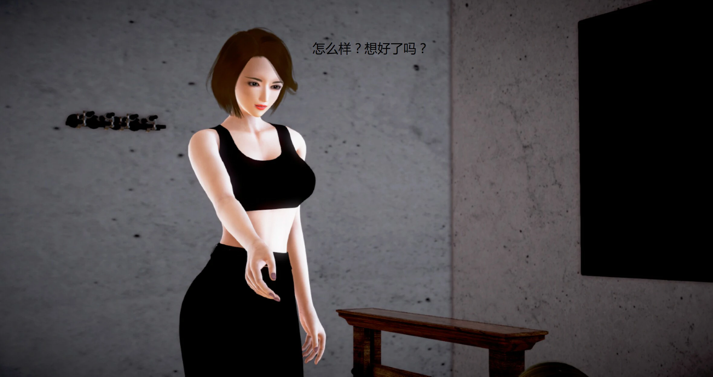第575页