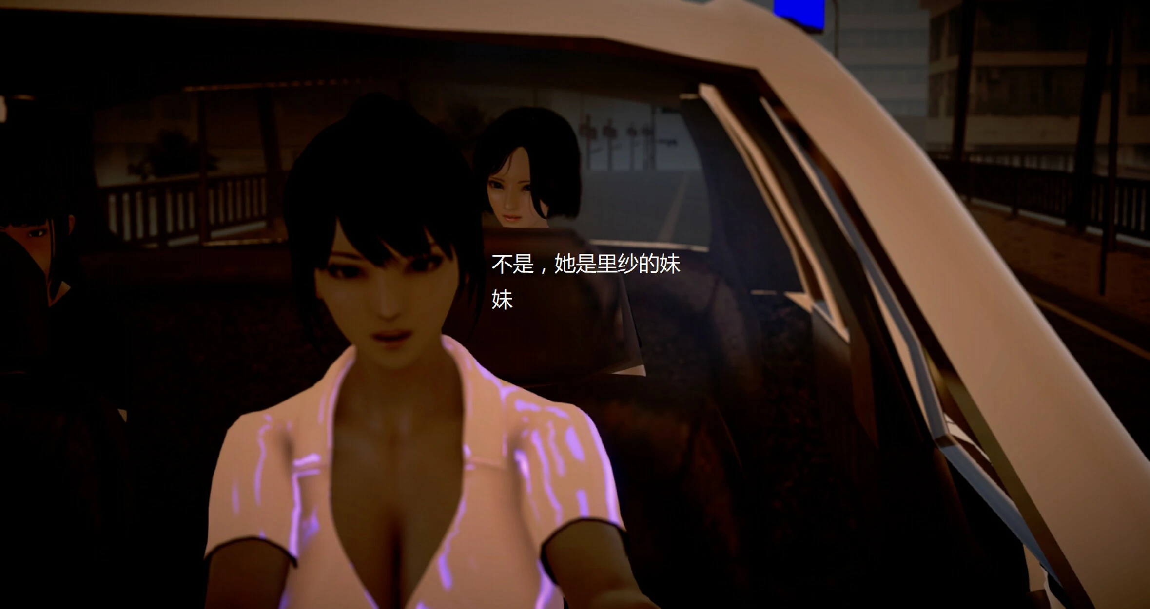 第594页