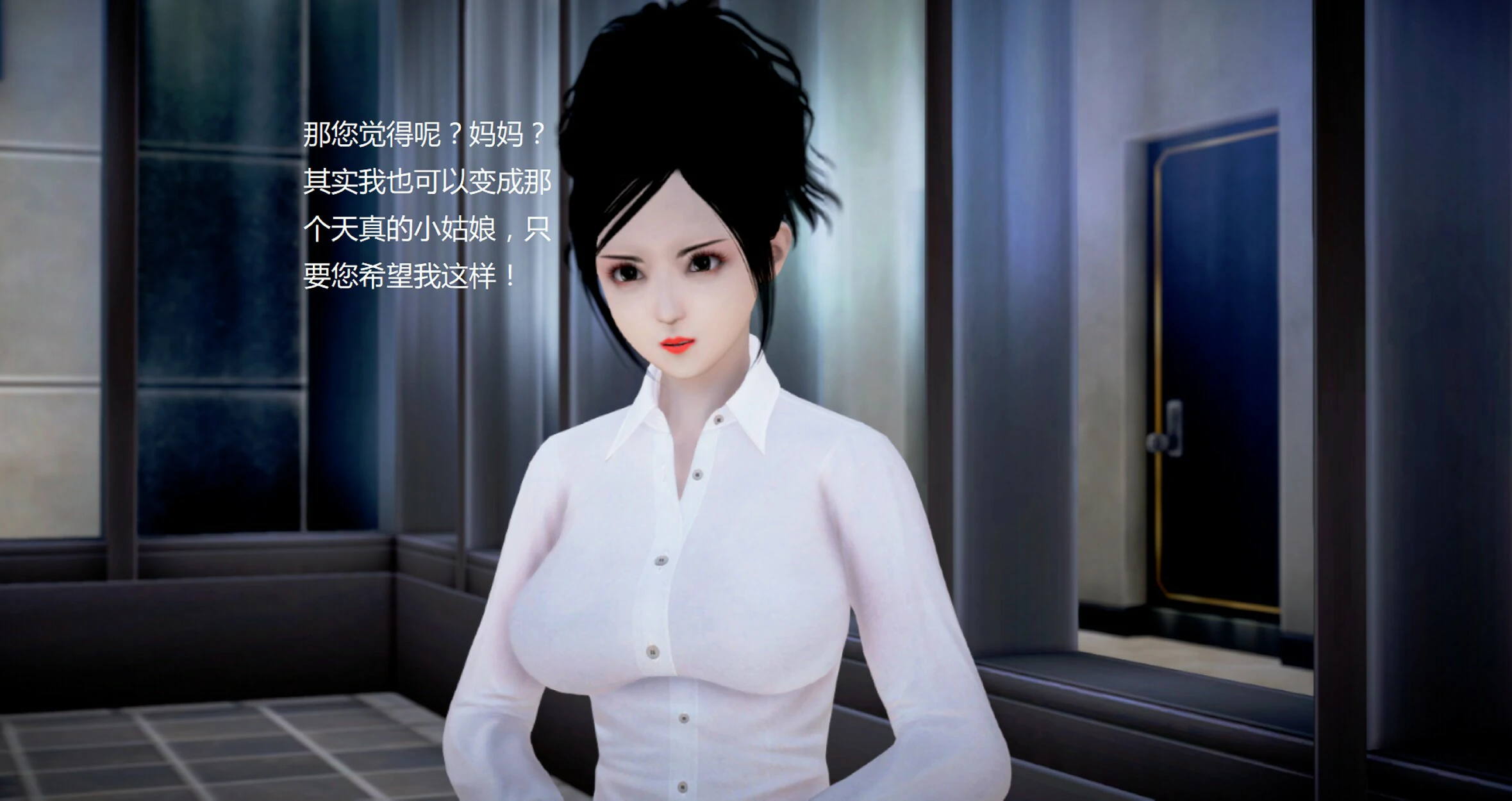 第644页