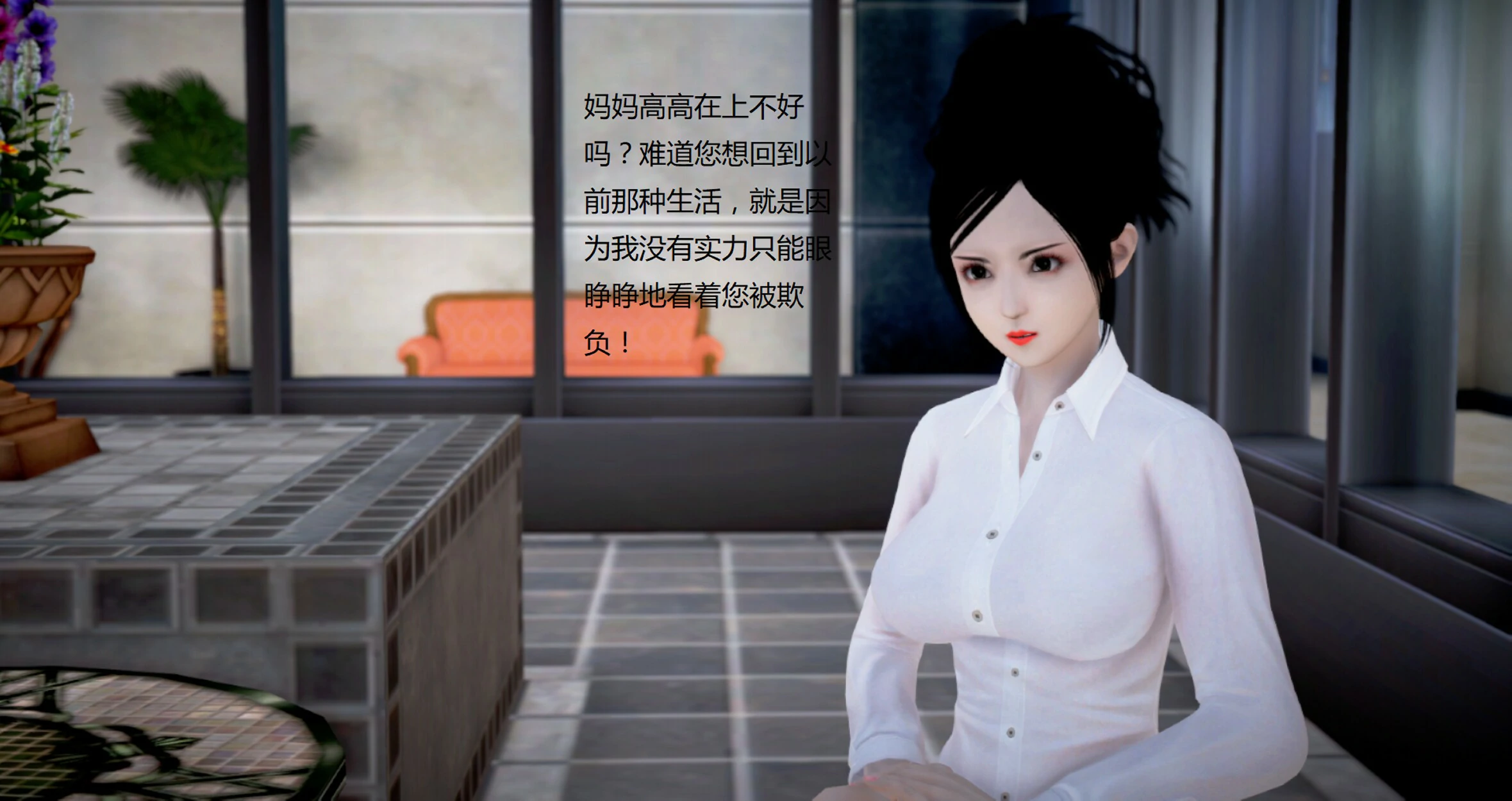 第647页