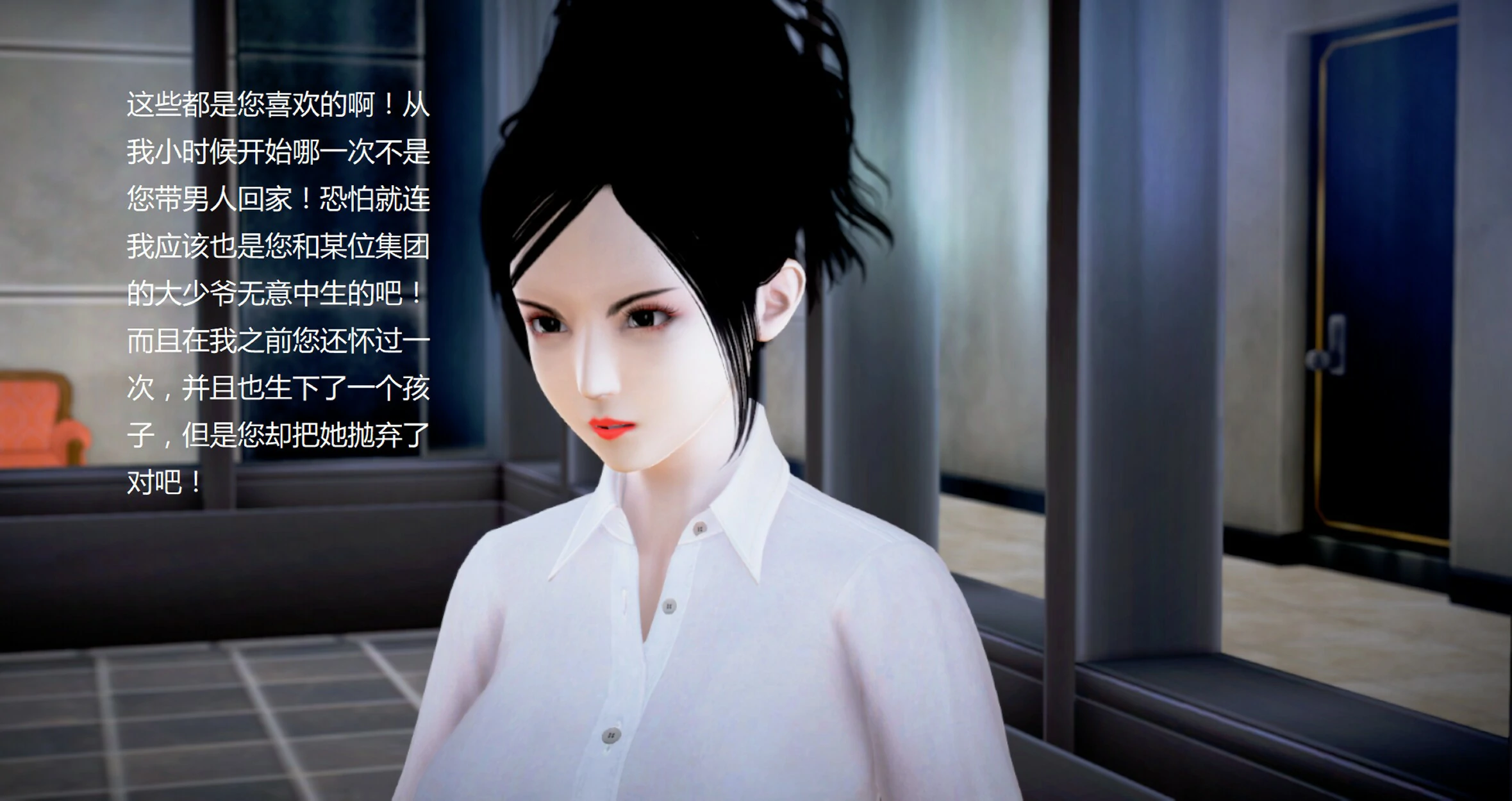 第659页