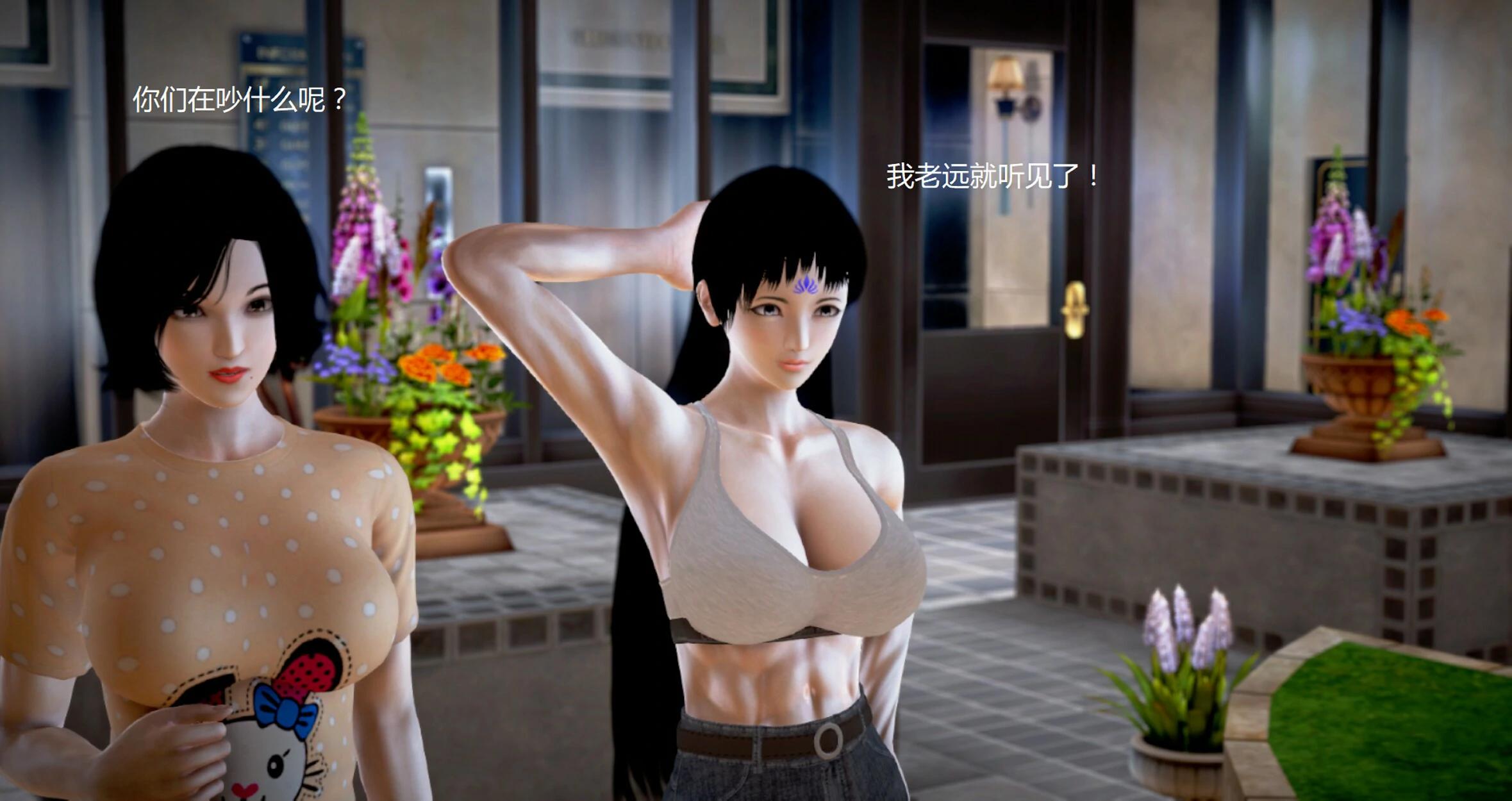 第661页