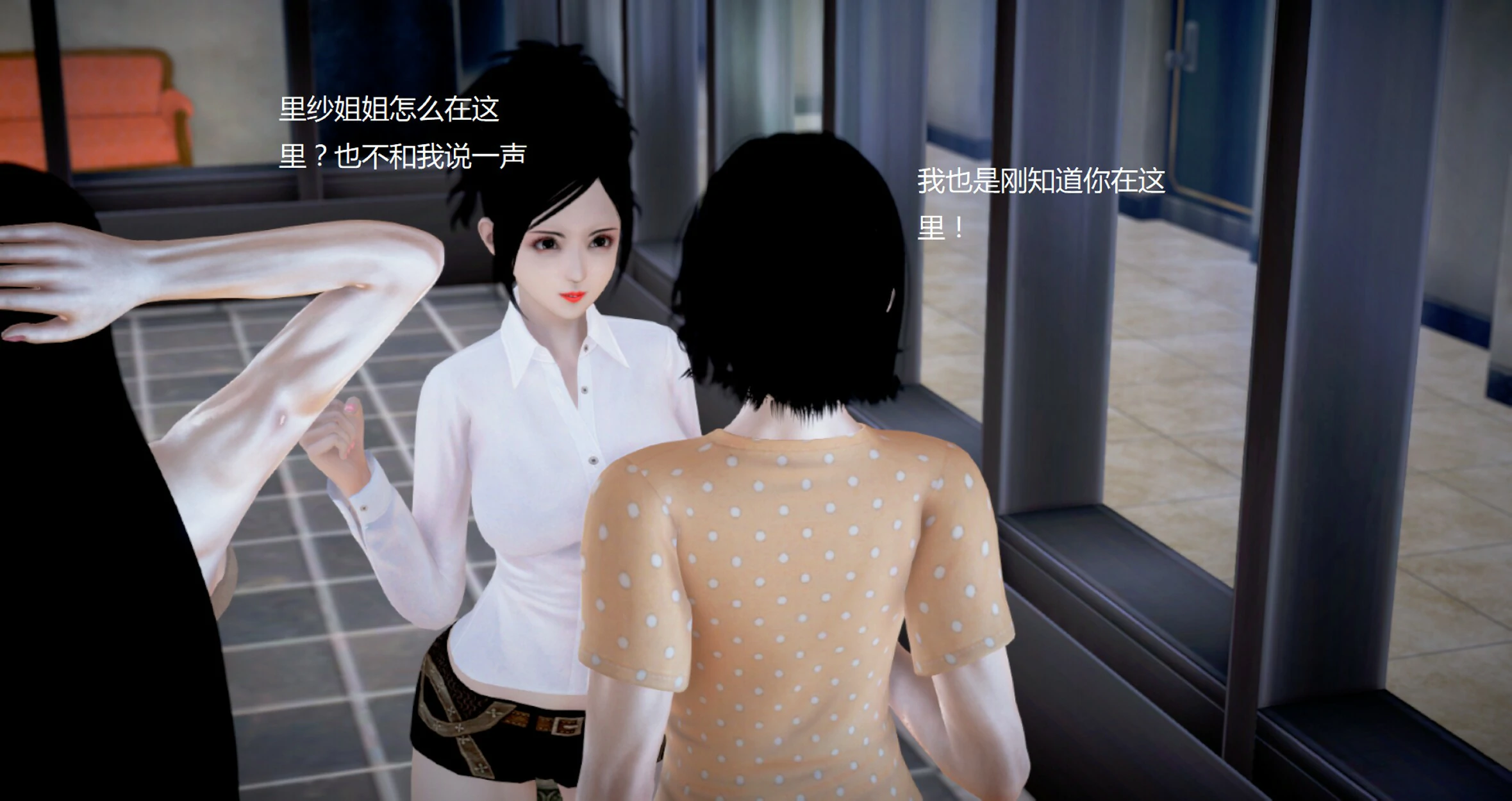 第663页