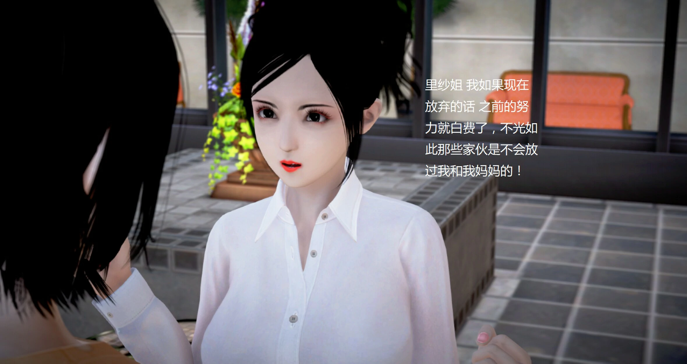 第666页