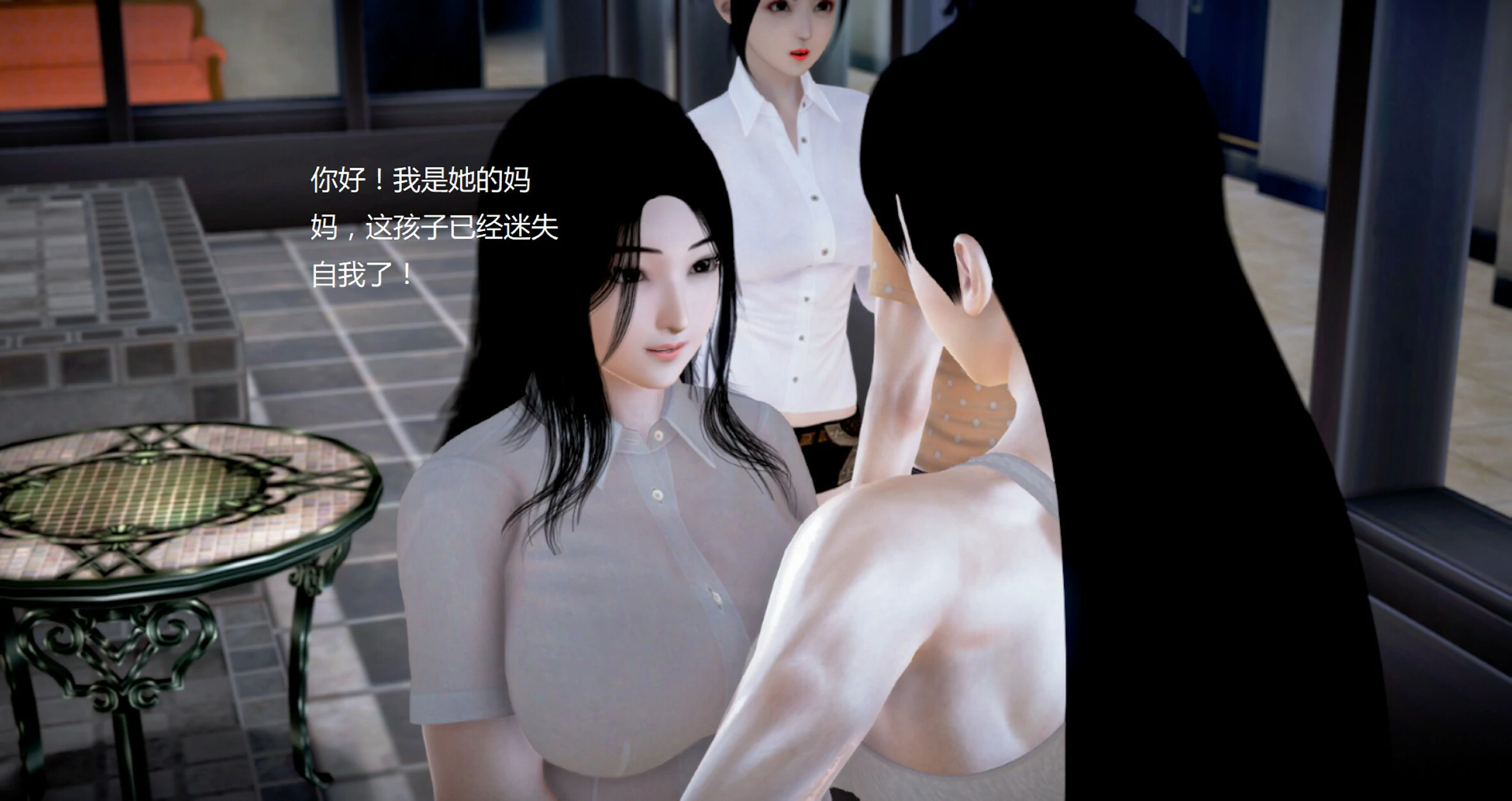 第667页