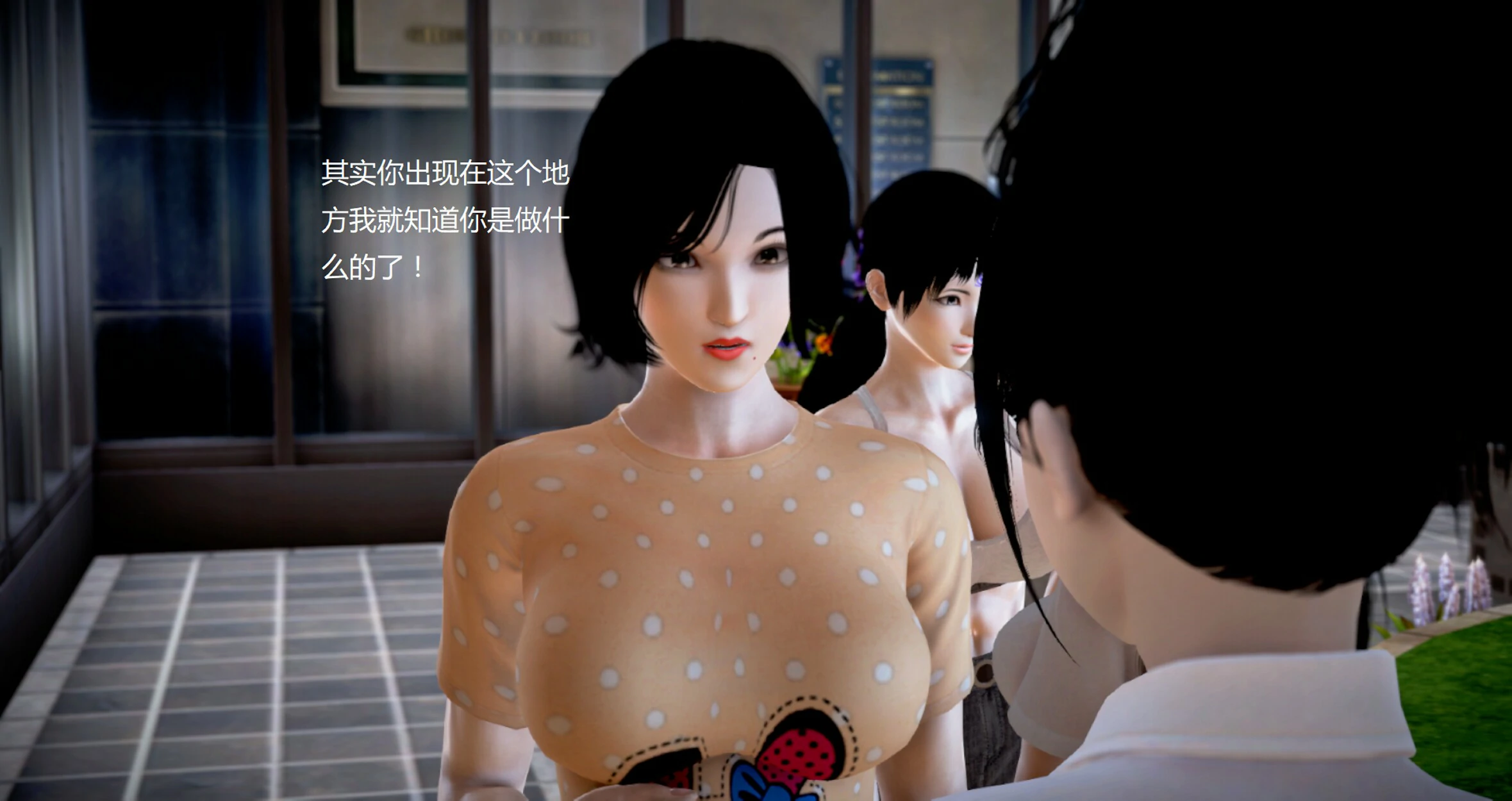 第669页