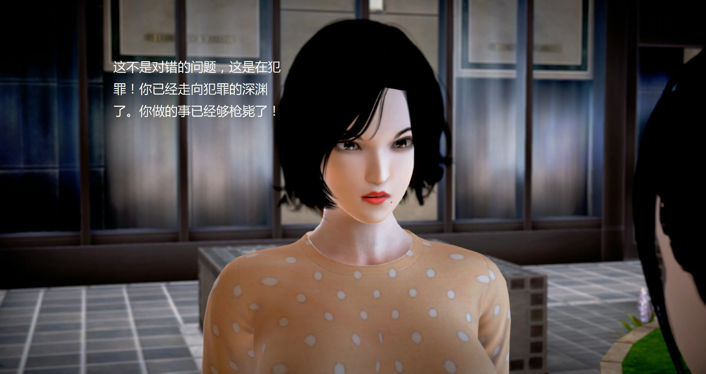第672页