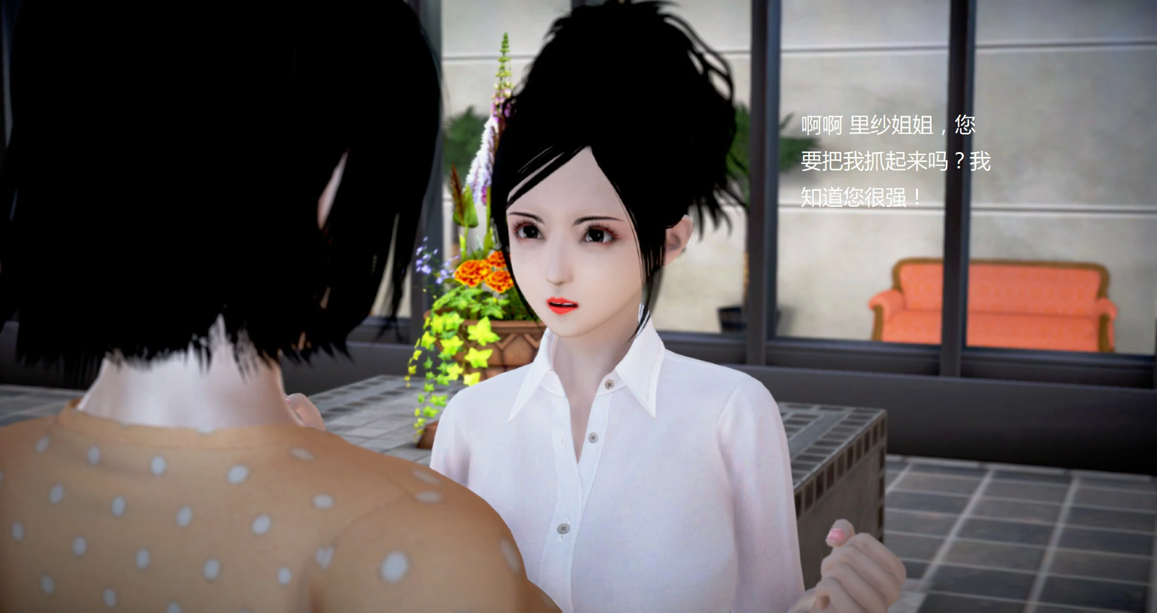 第673页
