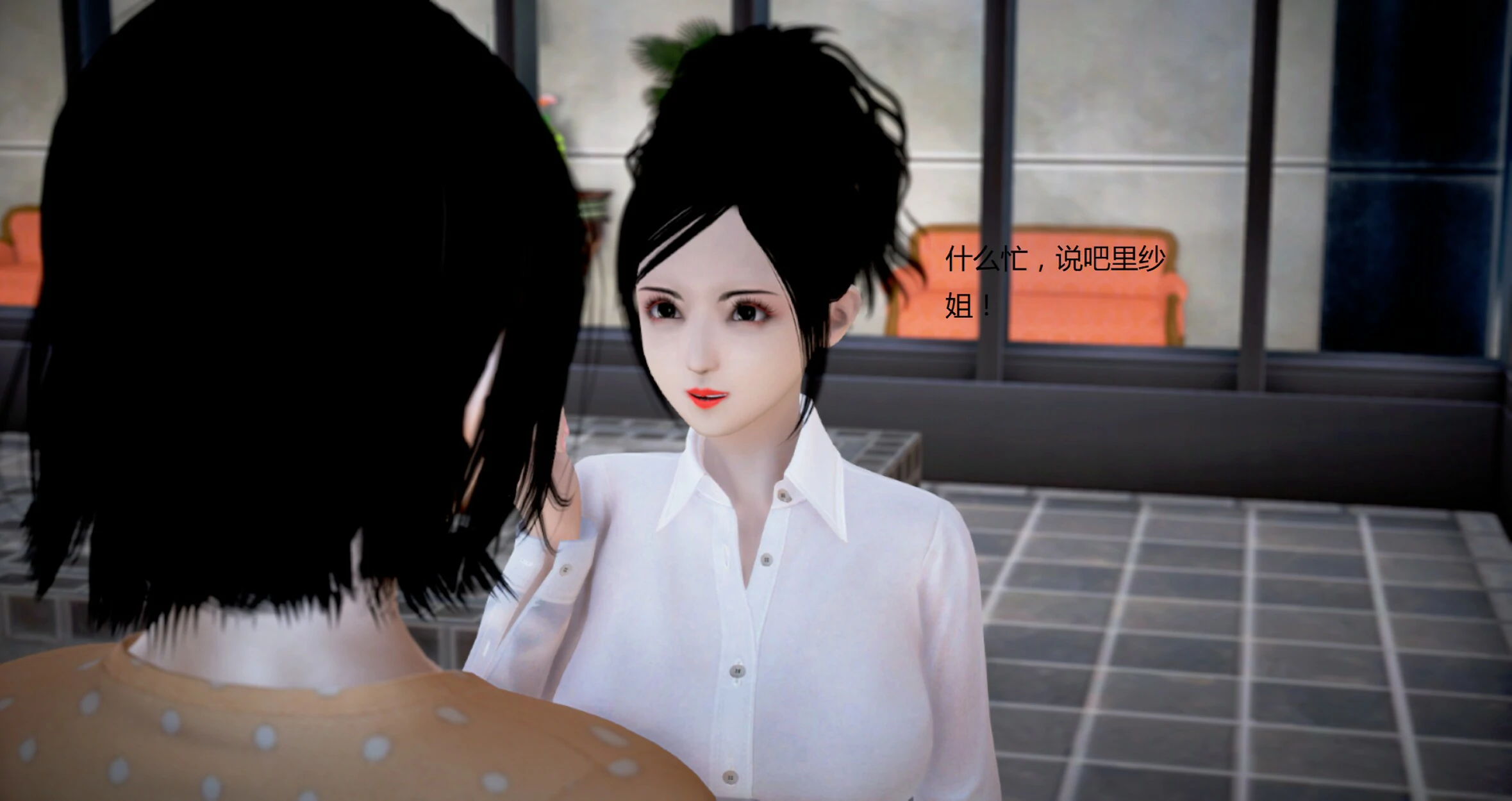 第675页