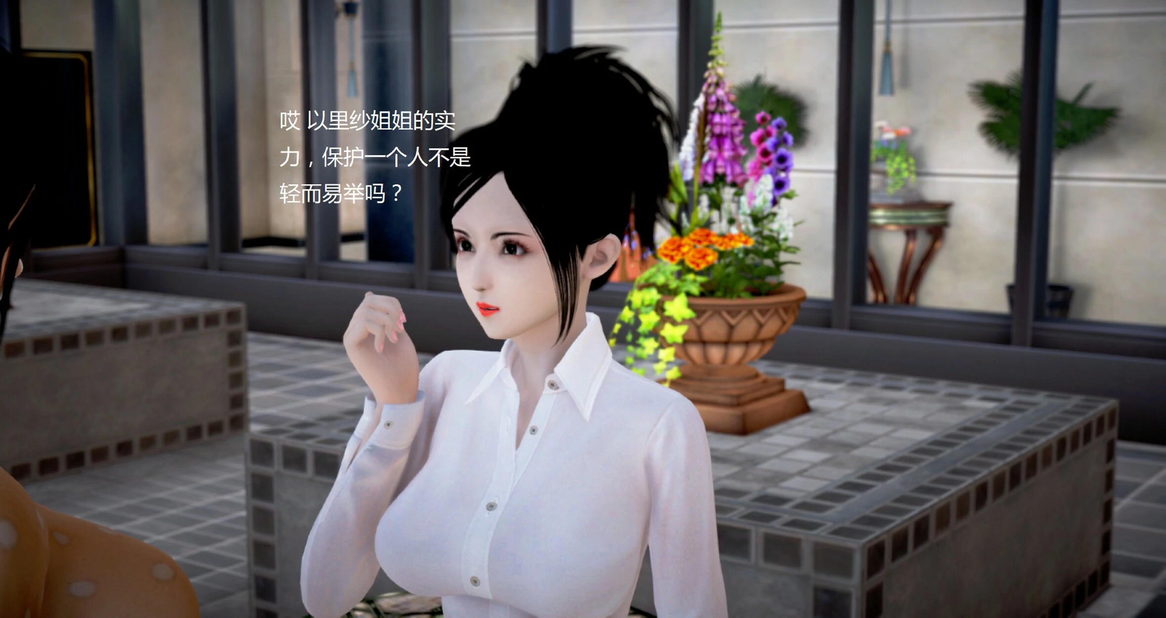 第677页