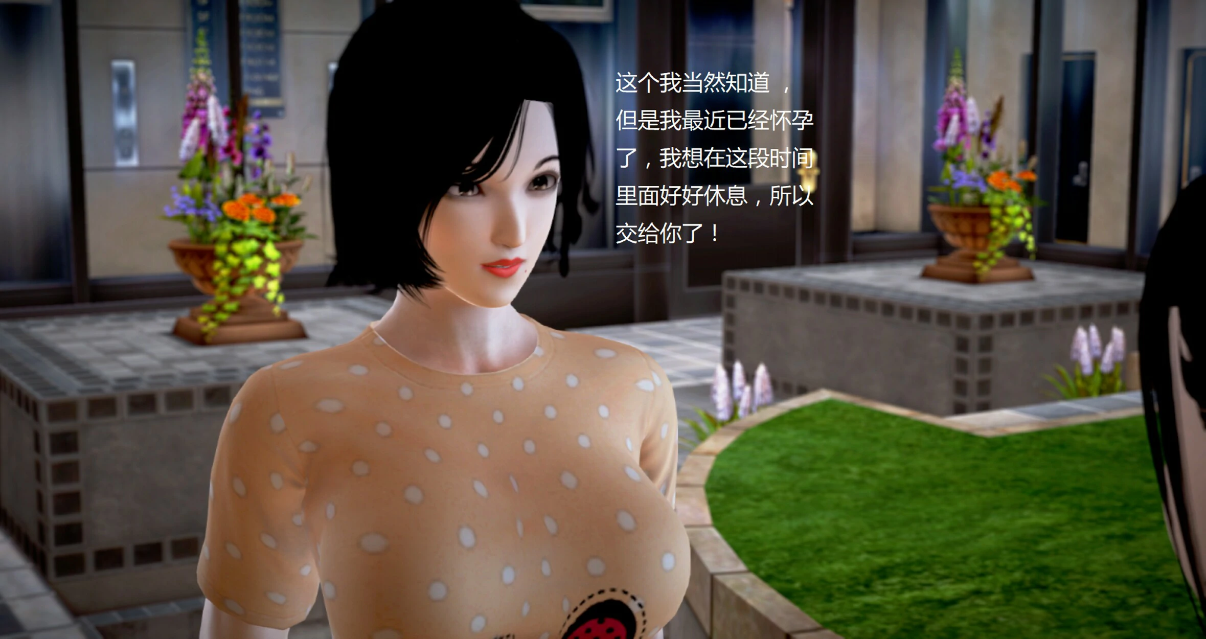 第678页