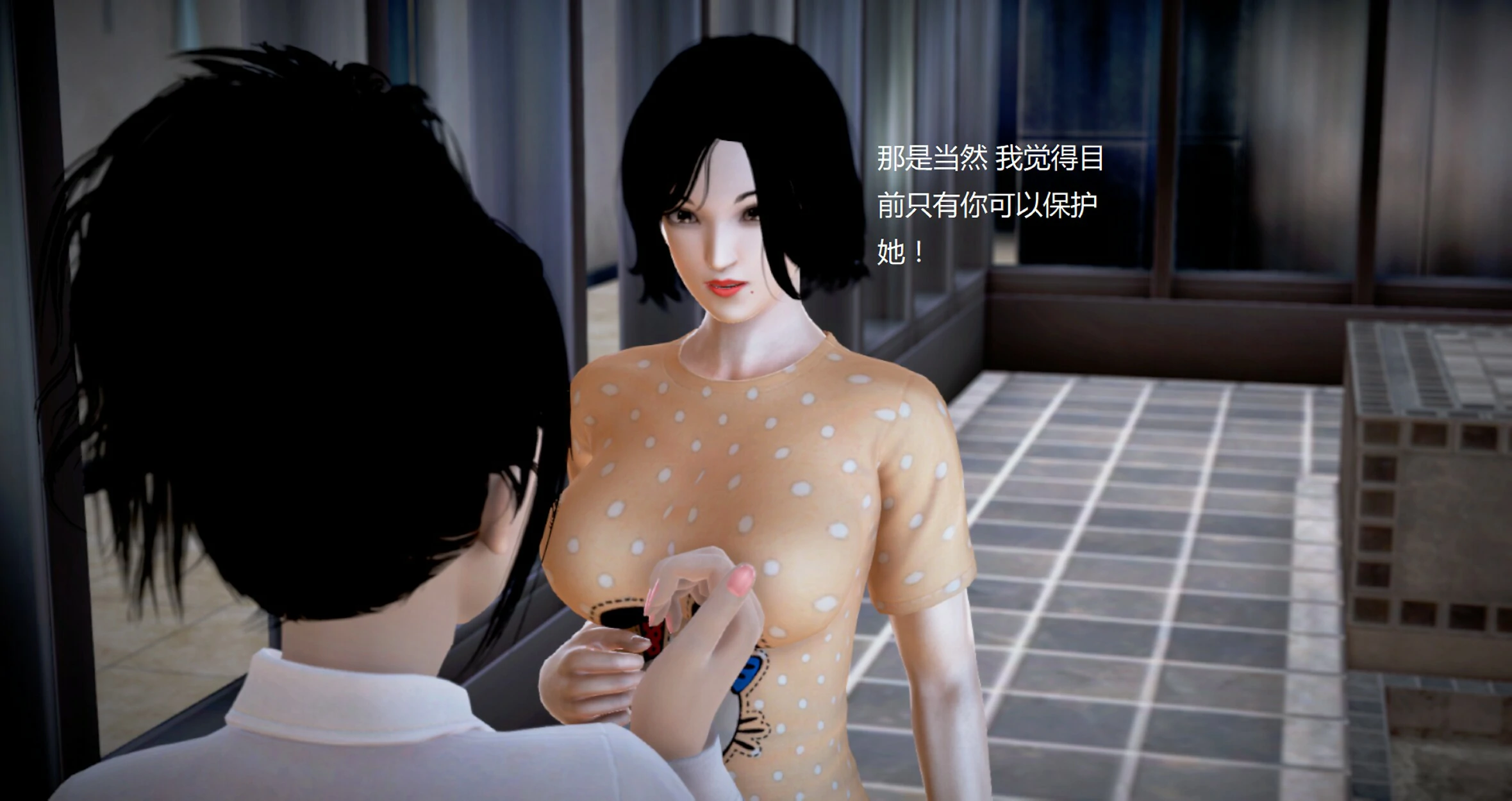 第680页