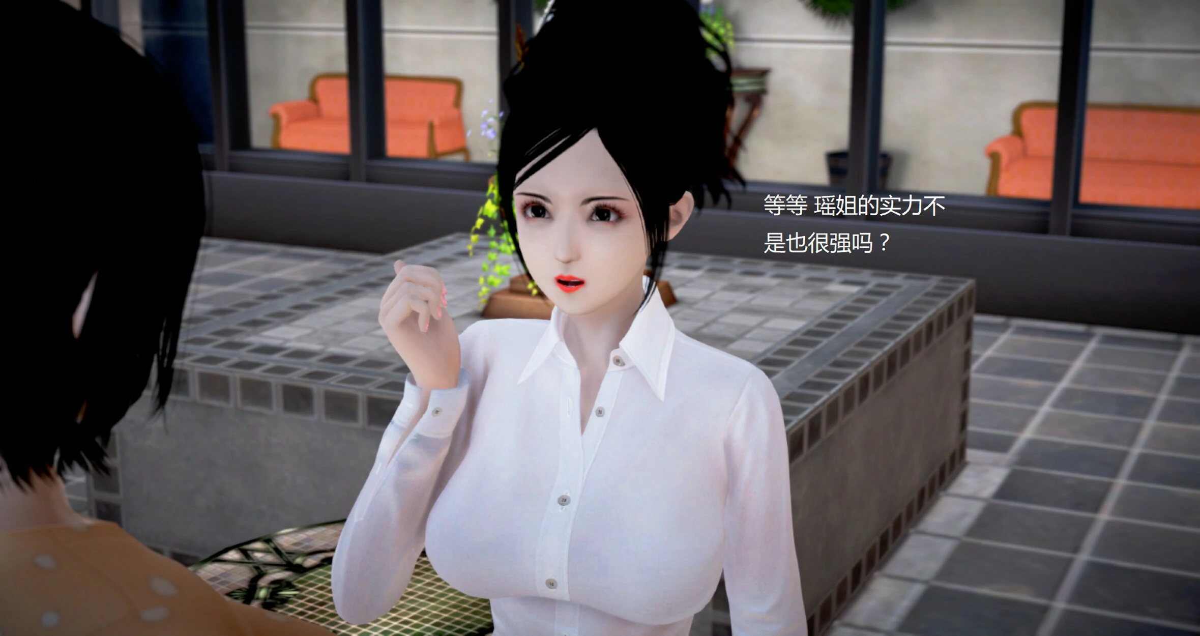 第683页