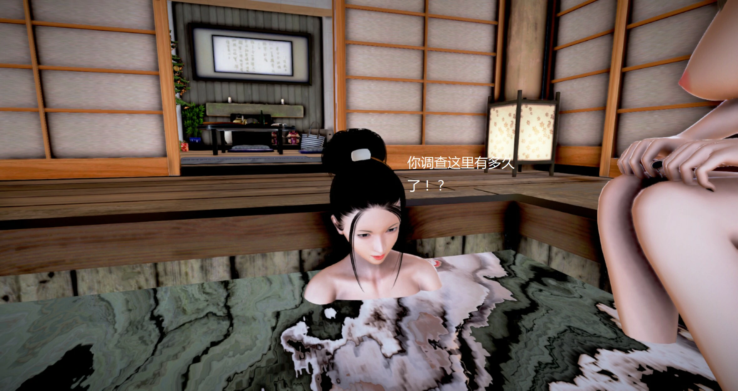 第690页
