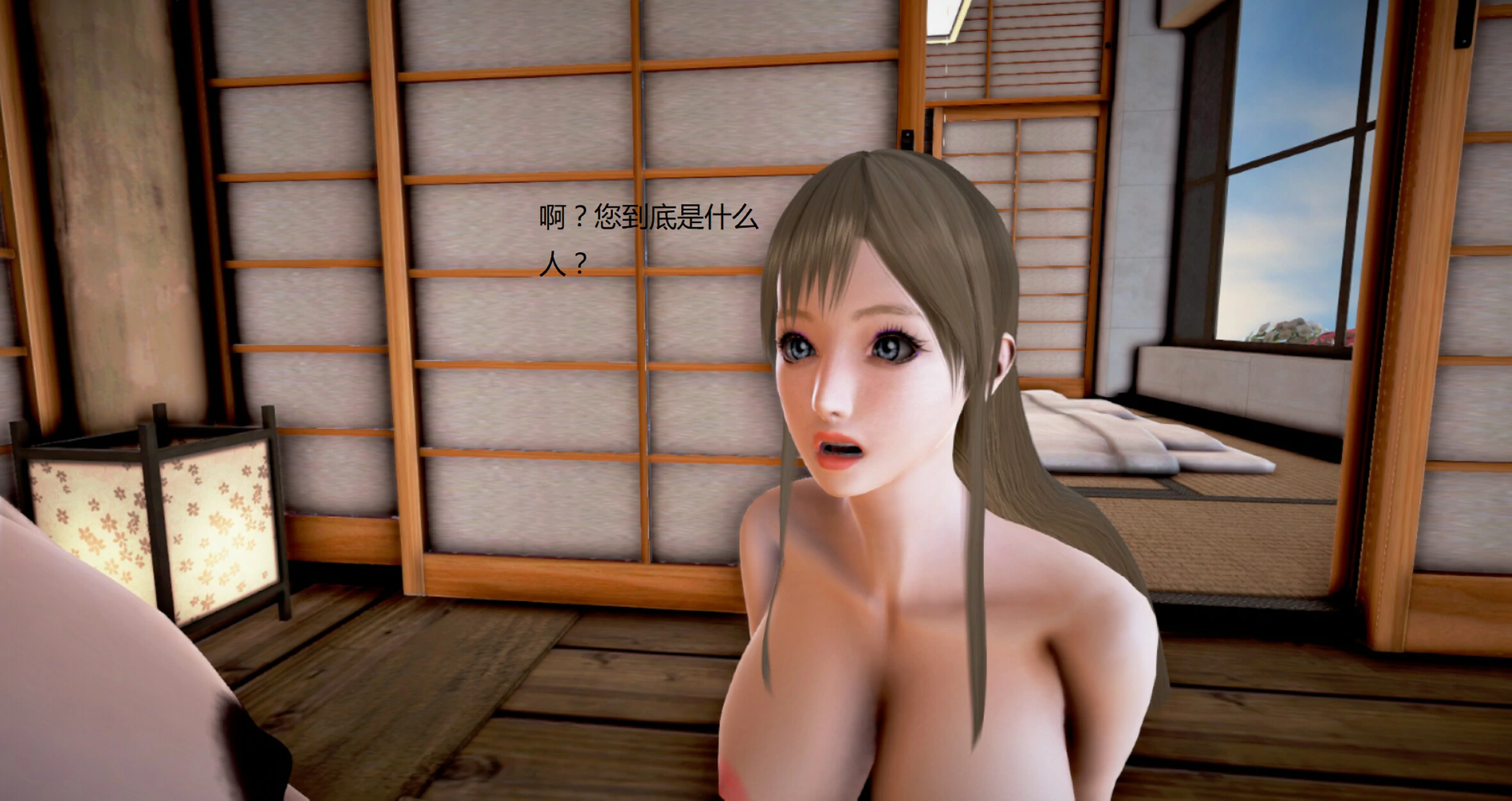 第697页