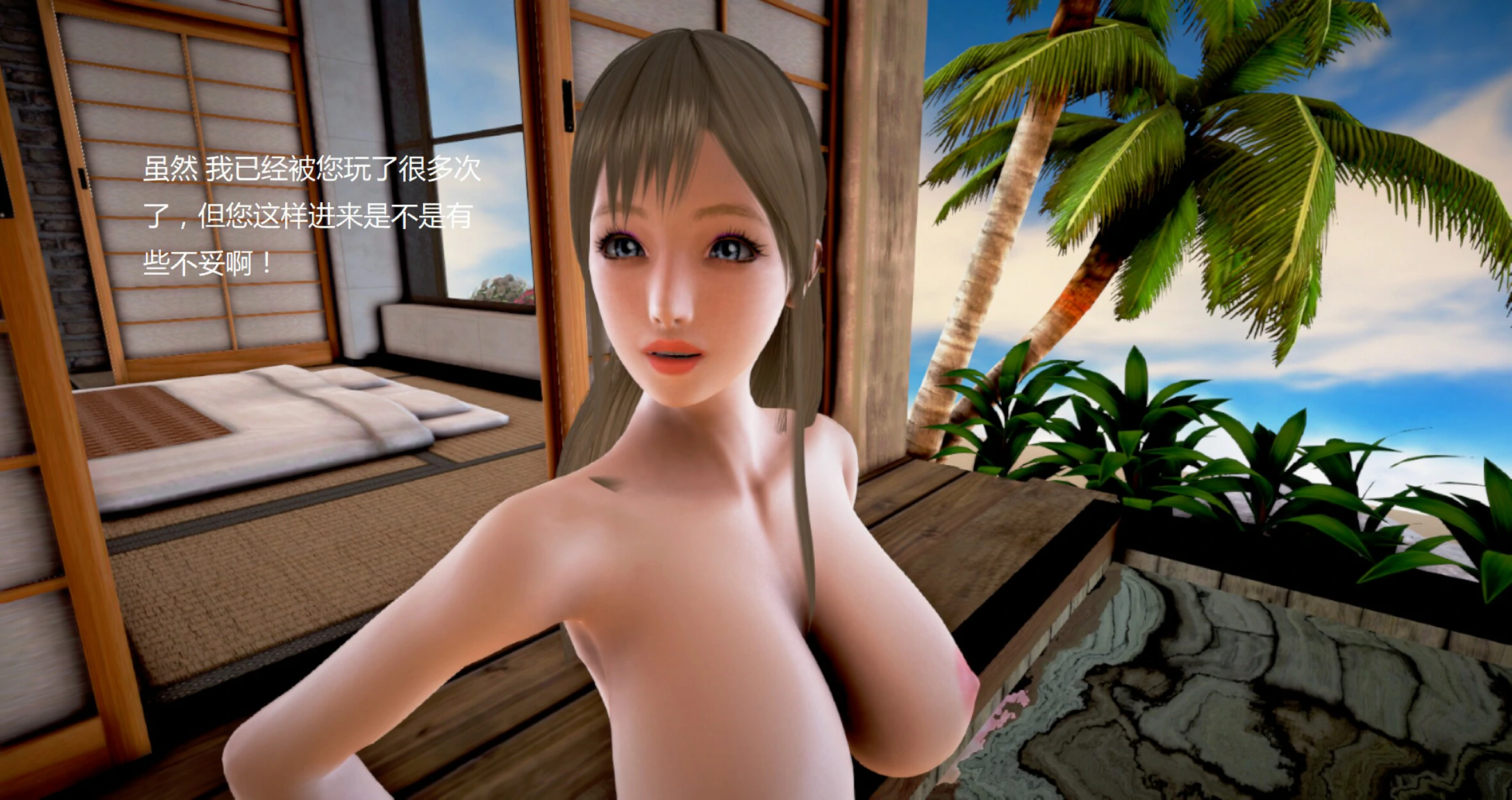 第722页