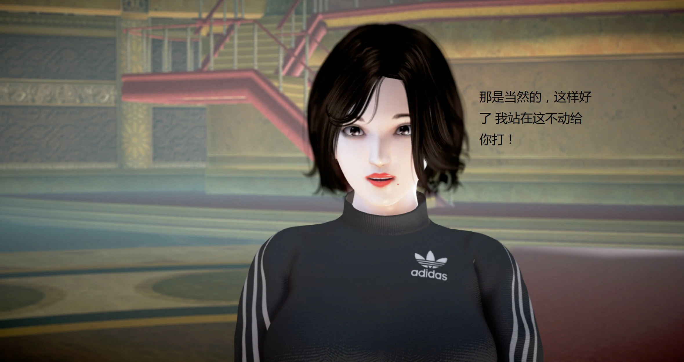 第743页