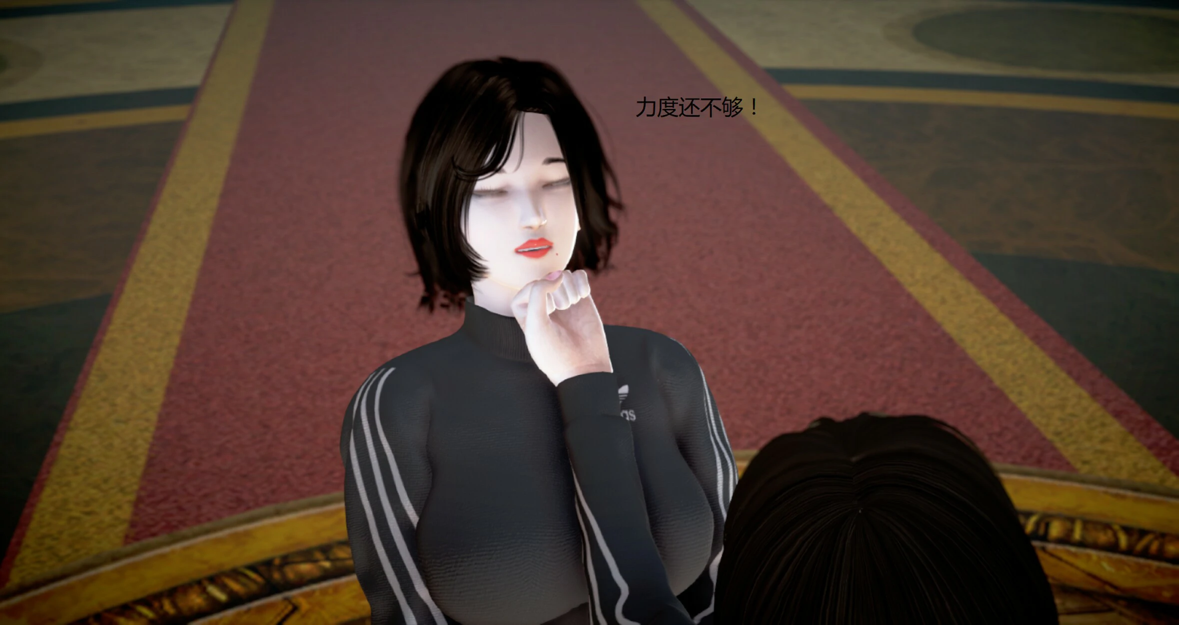 第745页