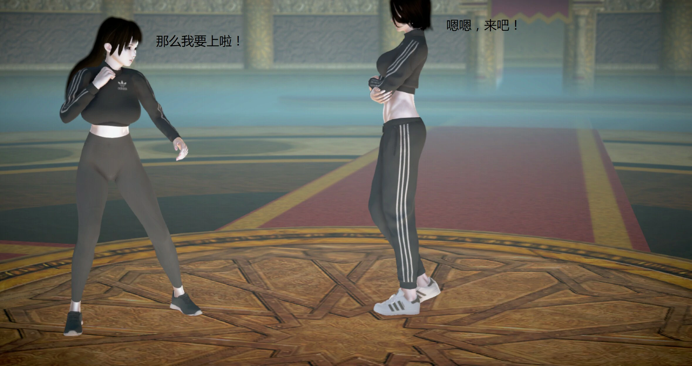 第744页