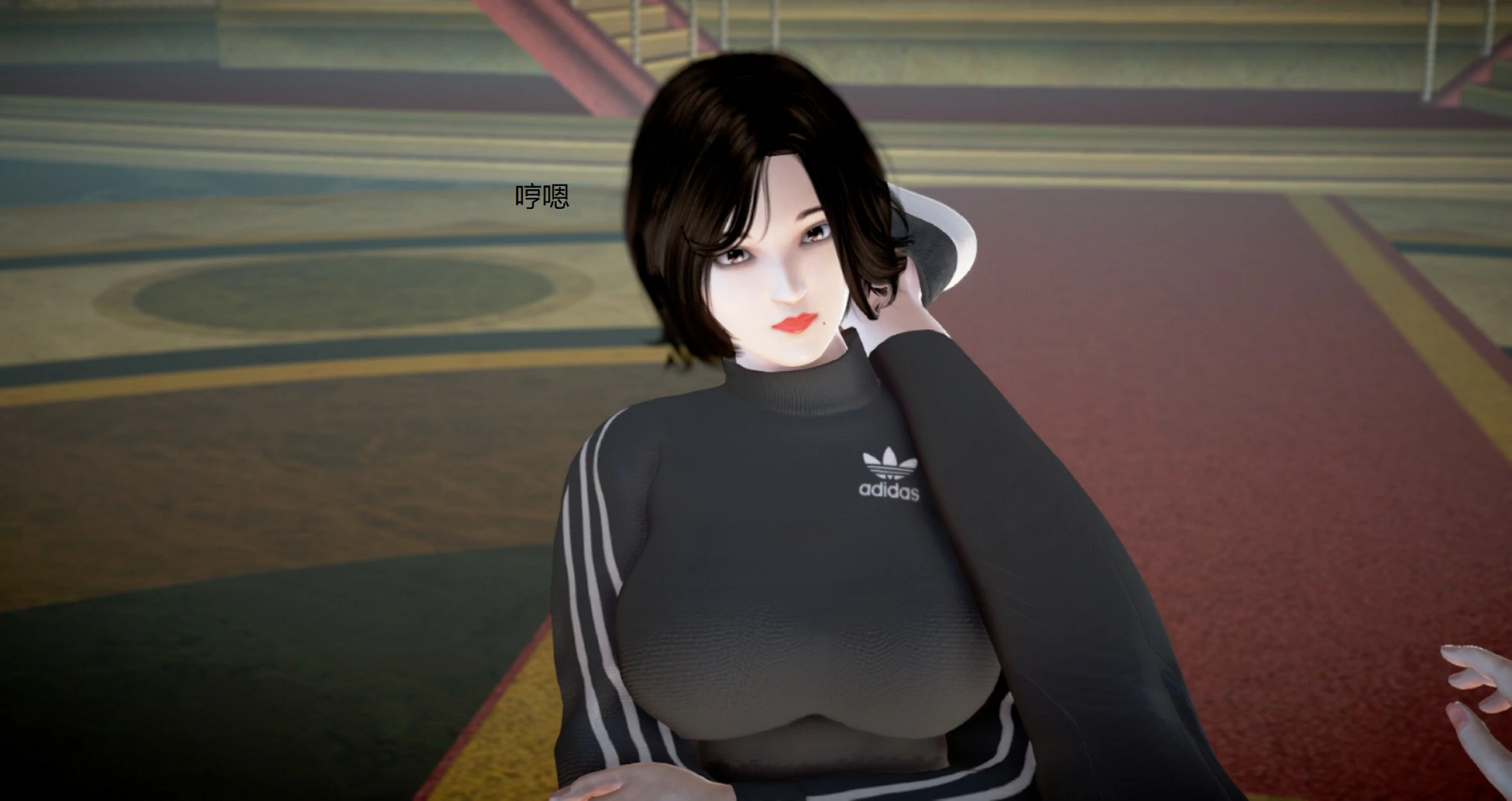 第747页