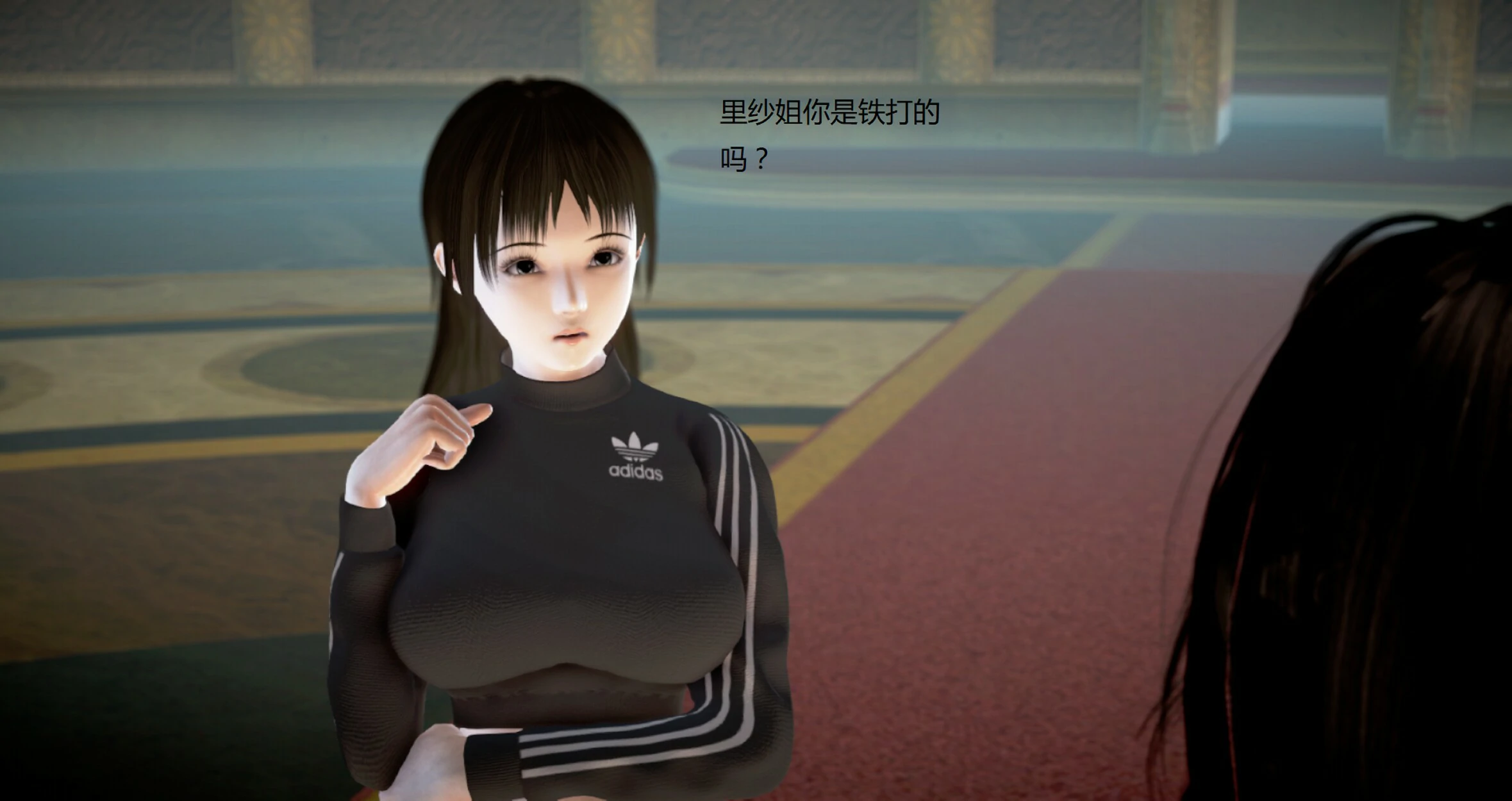 第749页