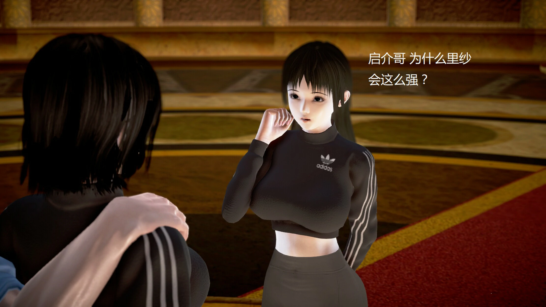 第752页