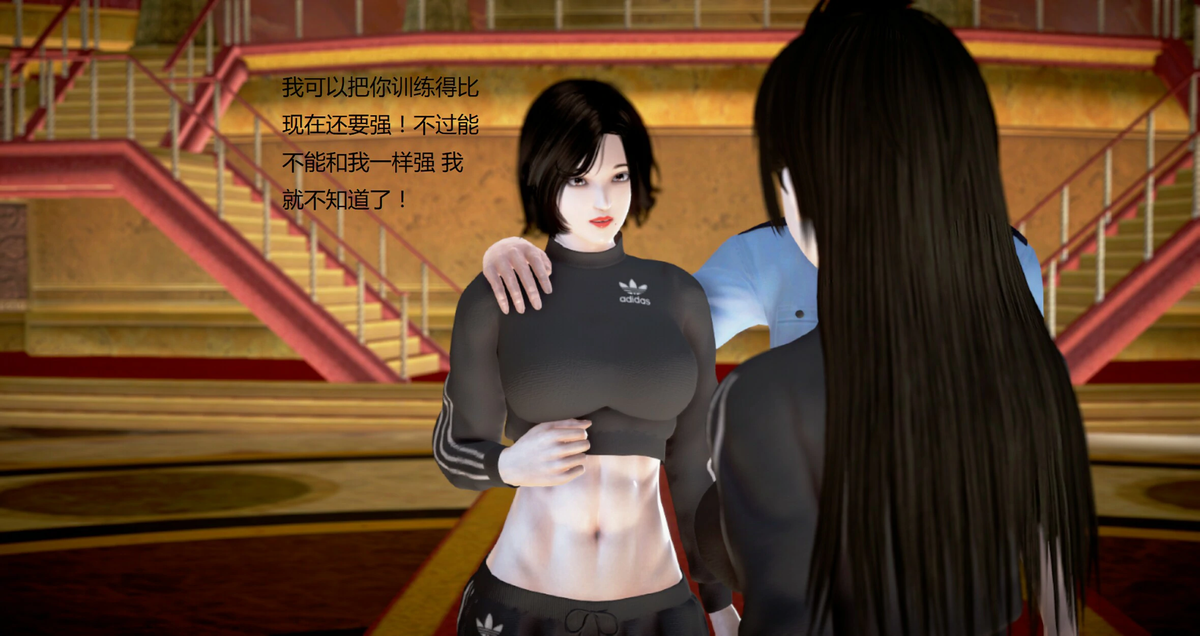 第756页