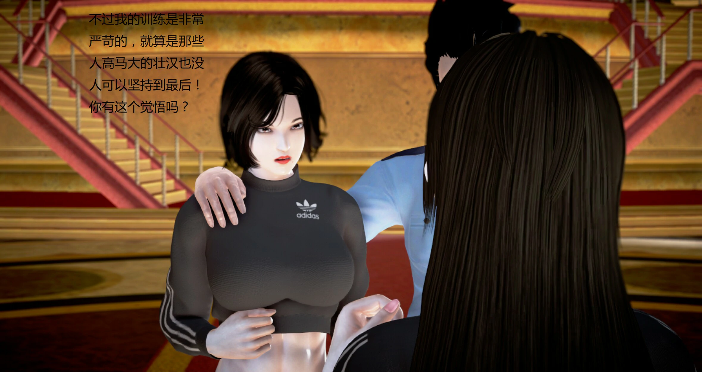 第758页