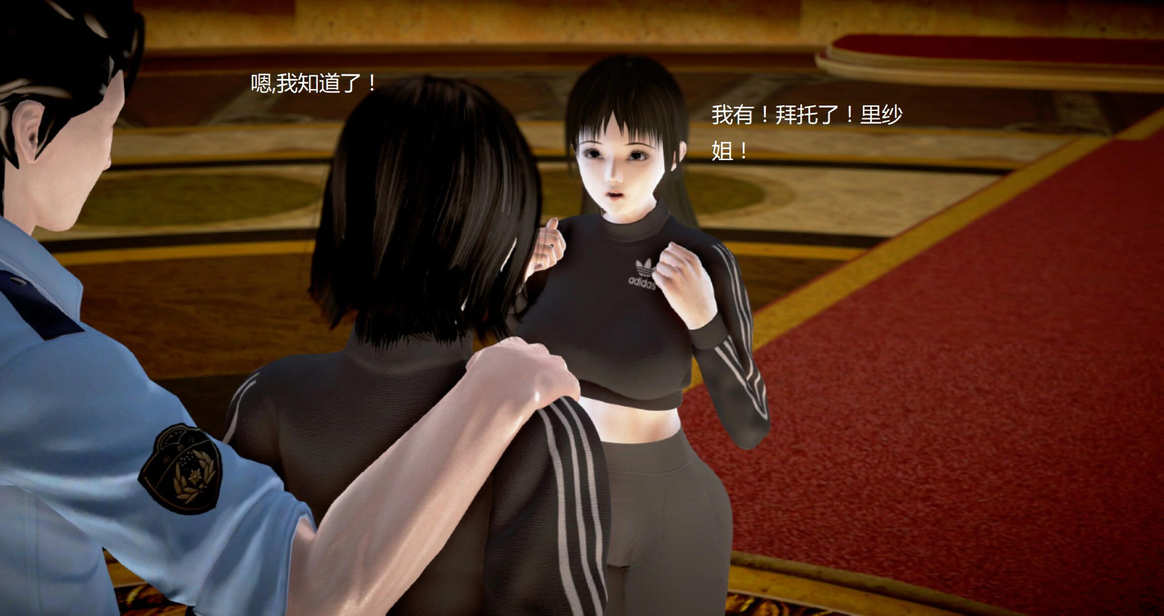 第759页