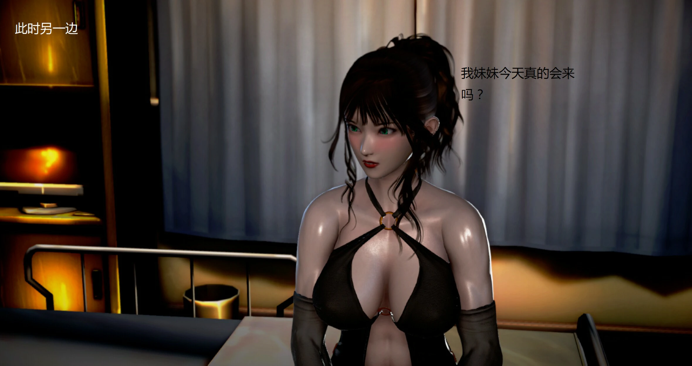 第760页