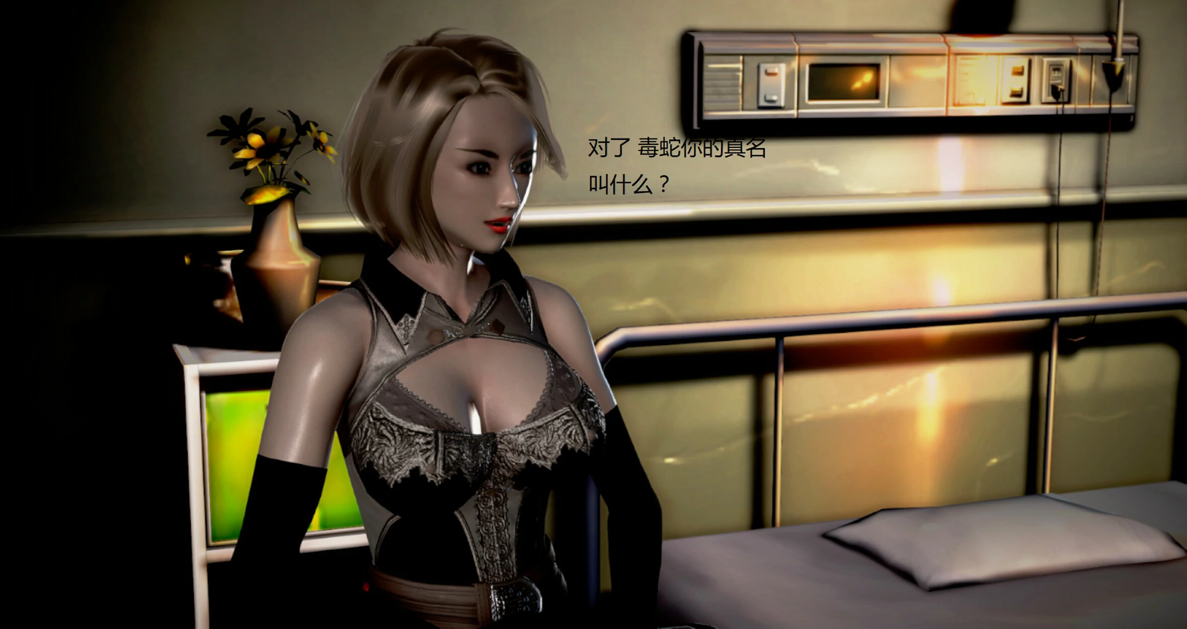 第762页
