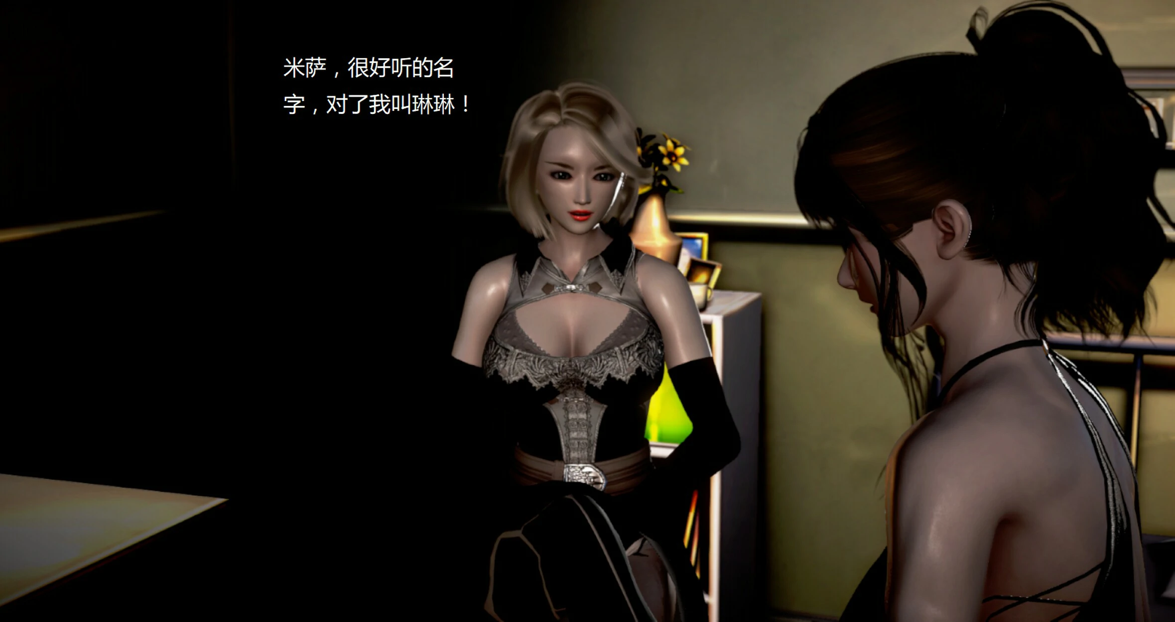 第764页