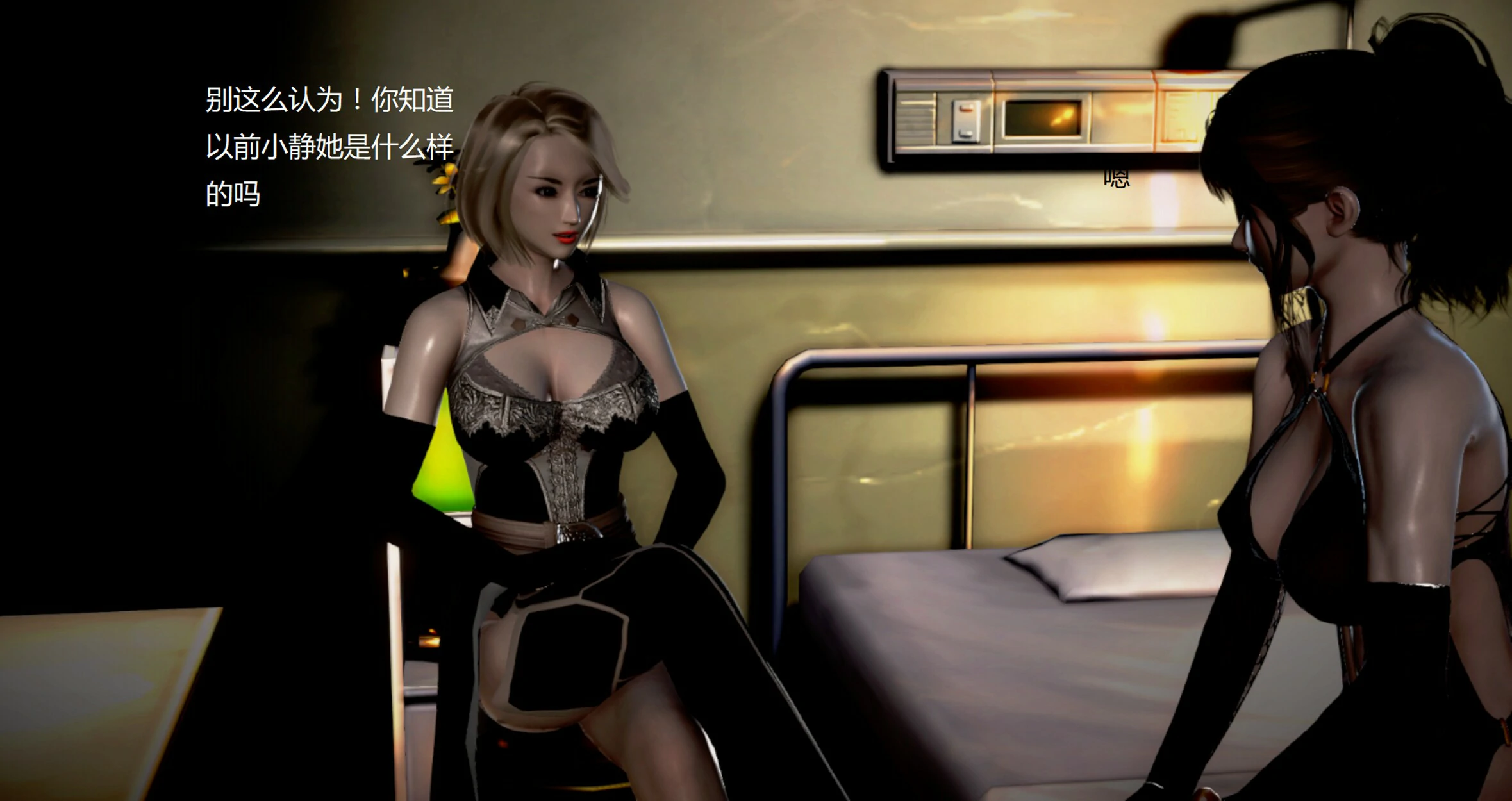 第771页