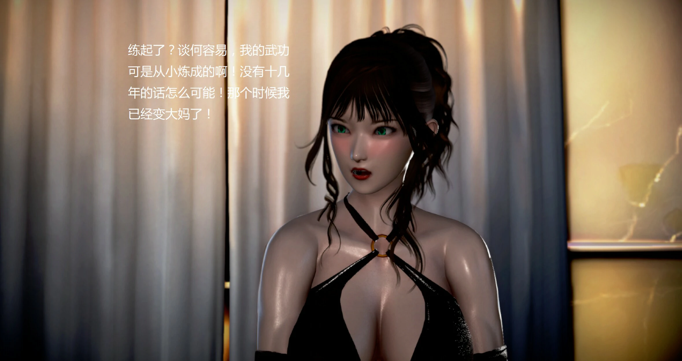 第770页