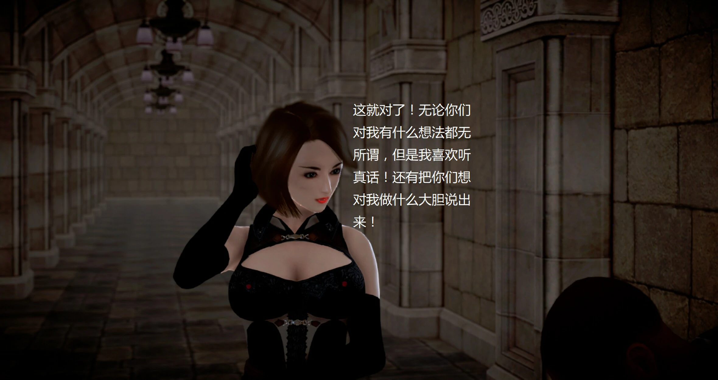 第793页