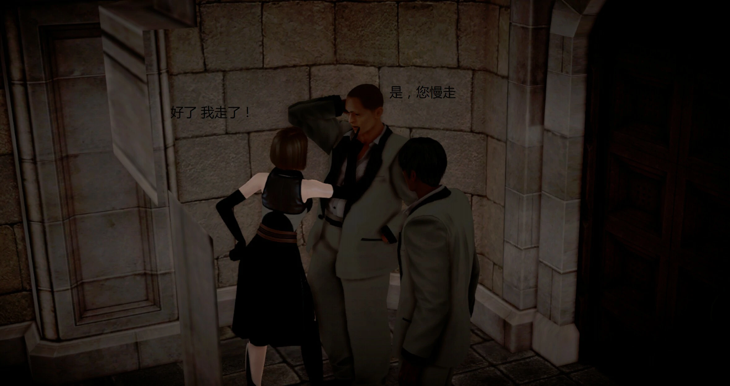 第798页