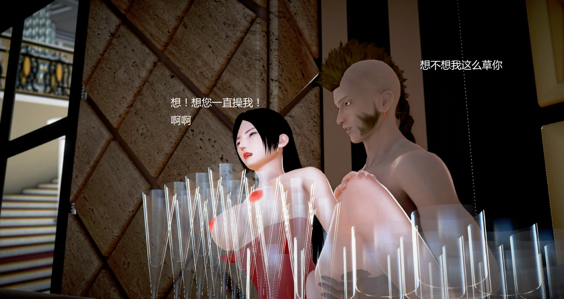 第802页