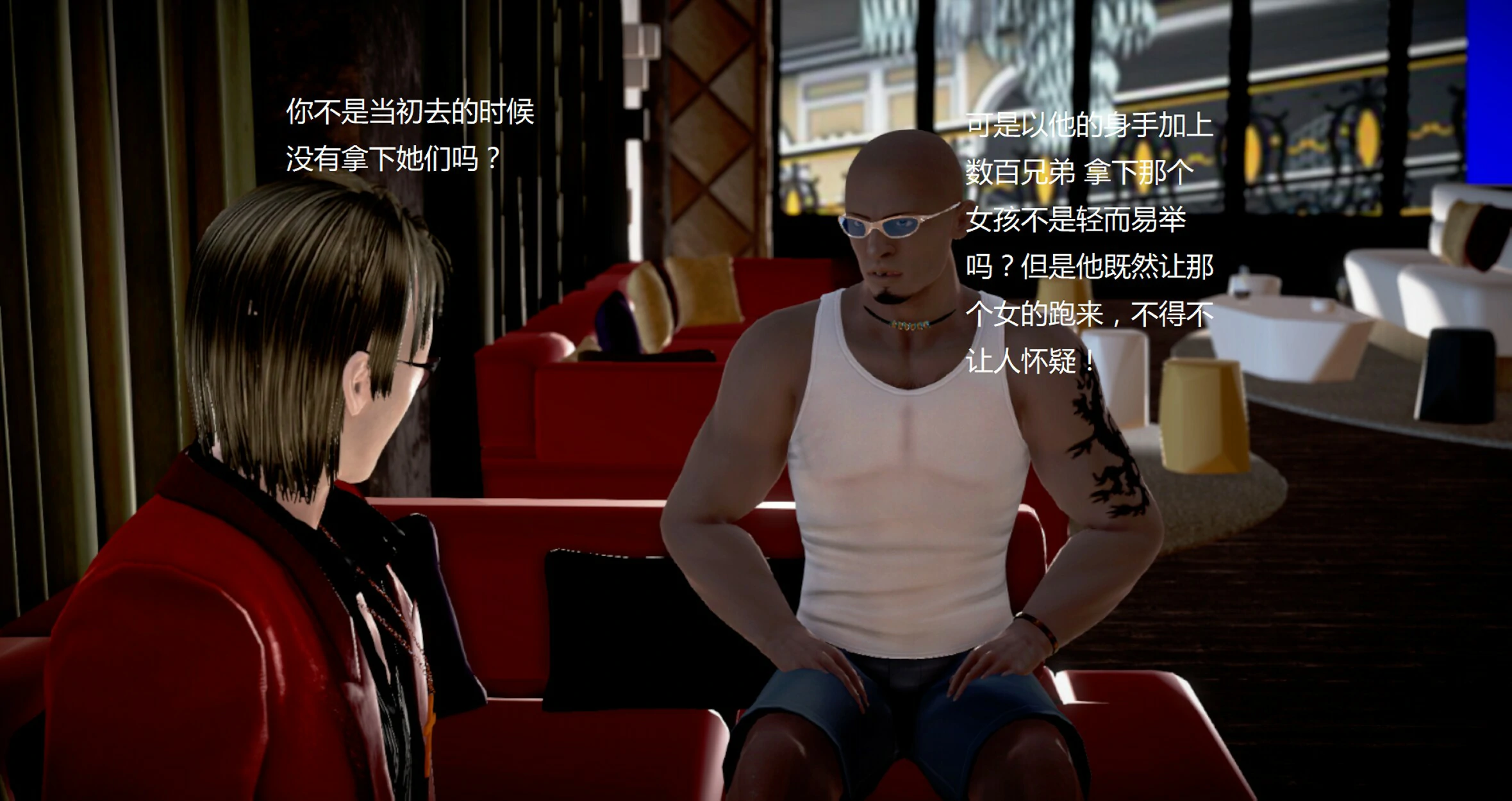 第812页