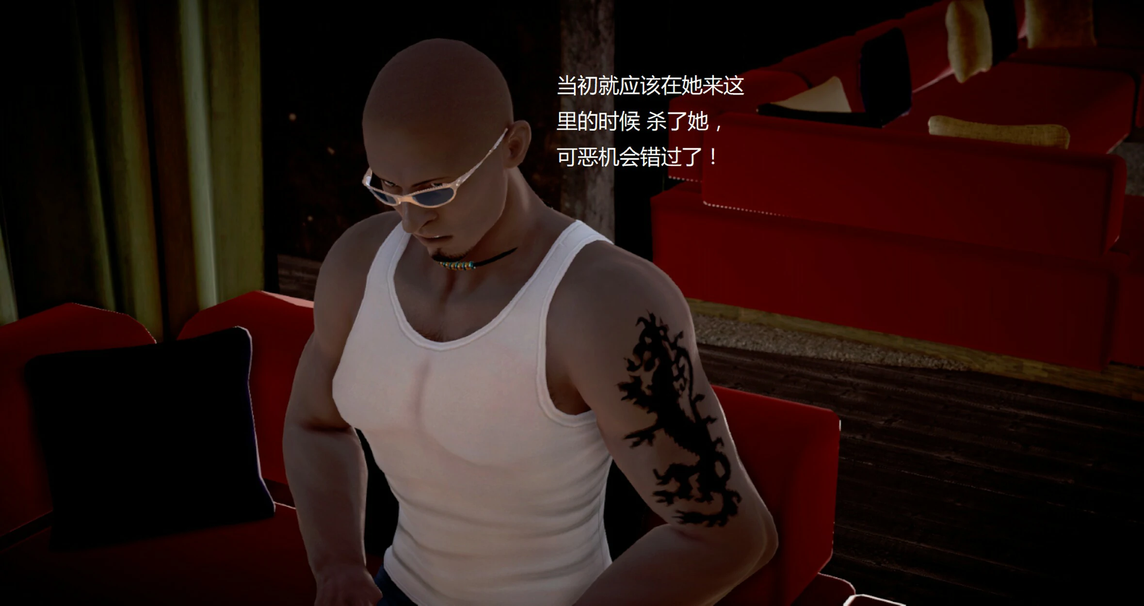 第814页