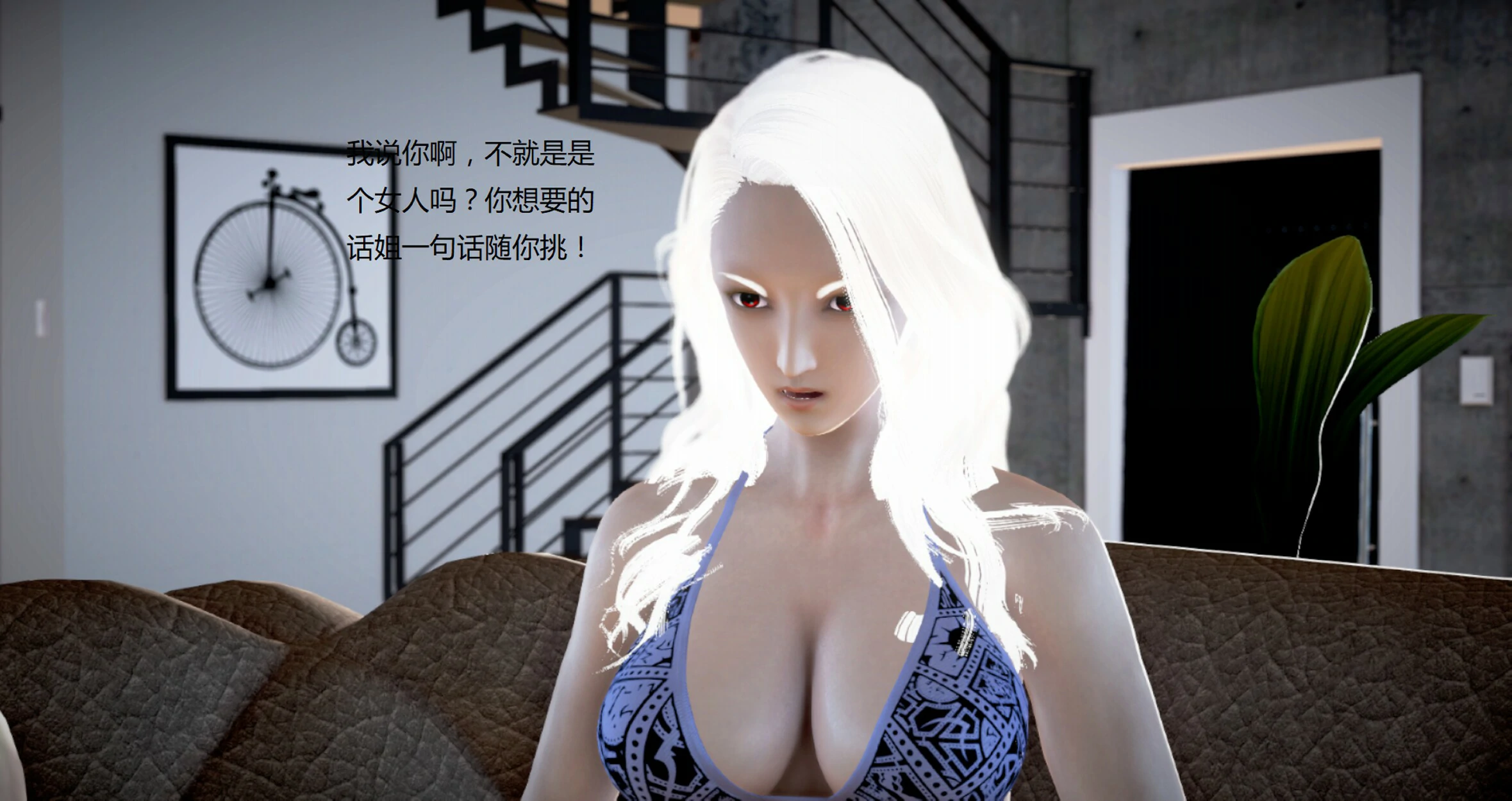 第821页