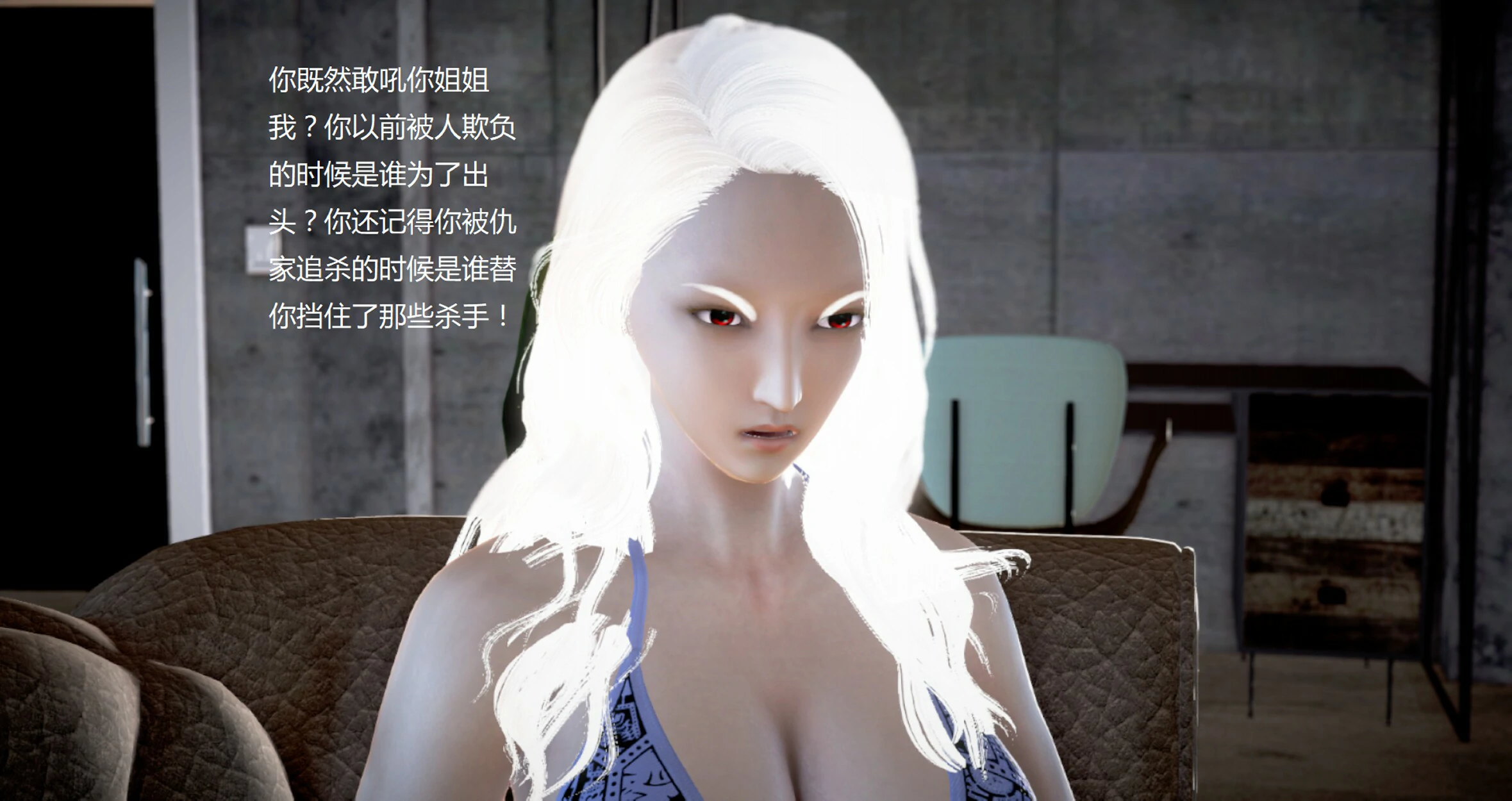 第826页